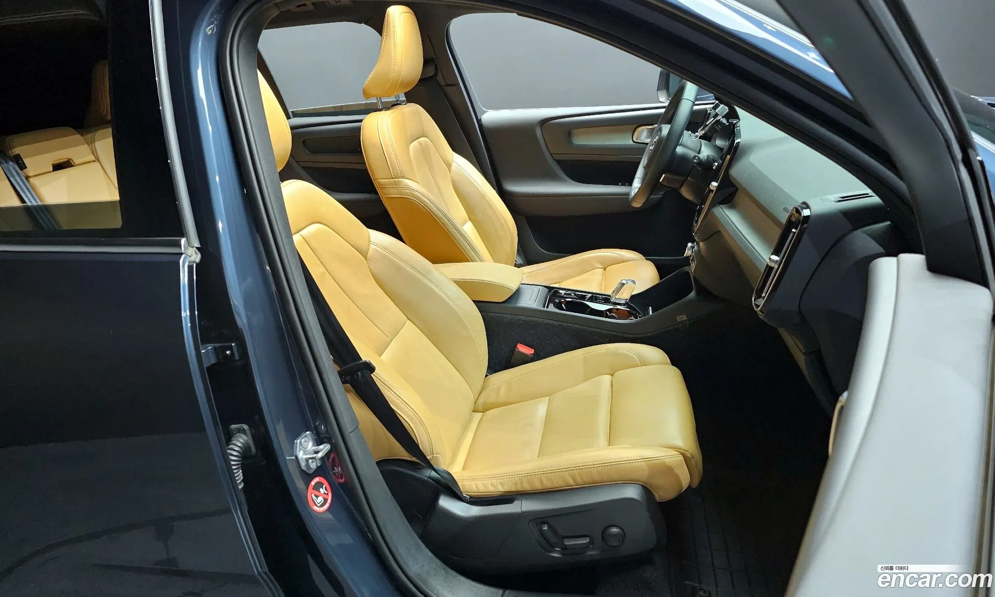 Korex Auto Trade - фотография 4592296