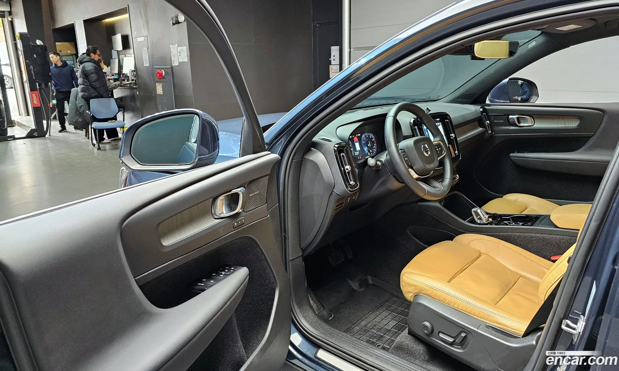 Korex Auto Trade - фотография 4592295