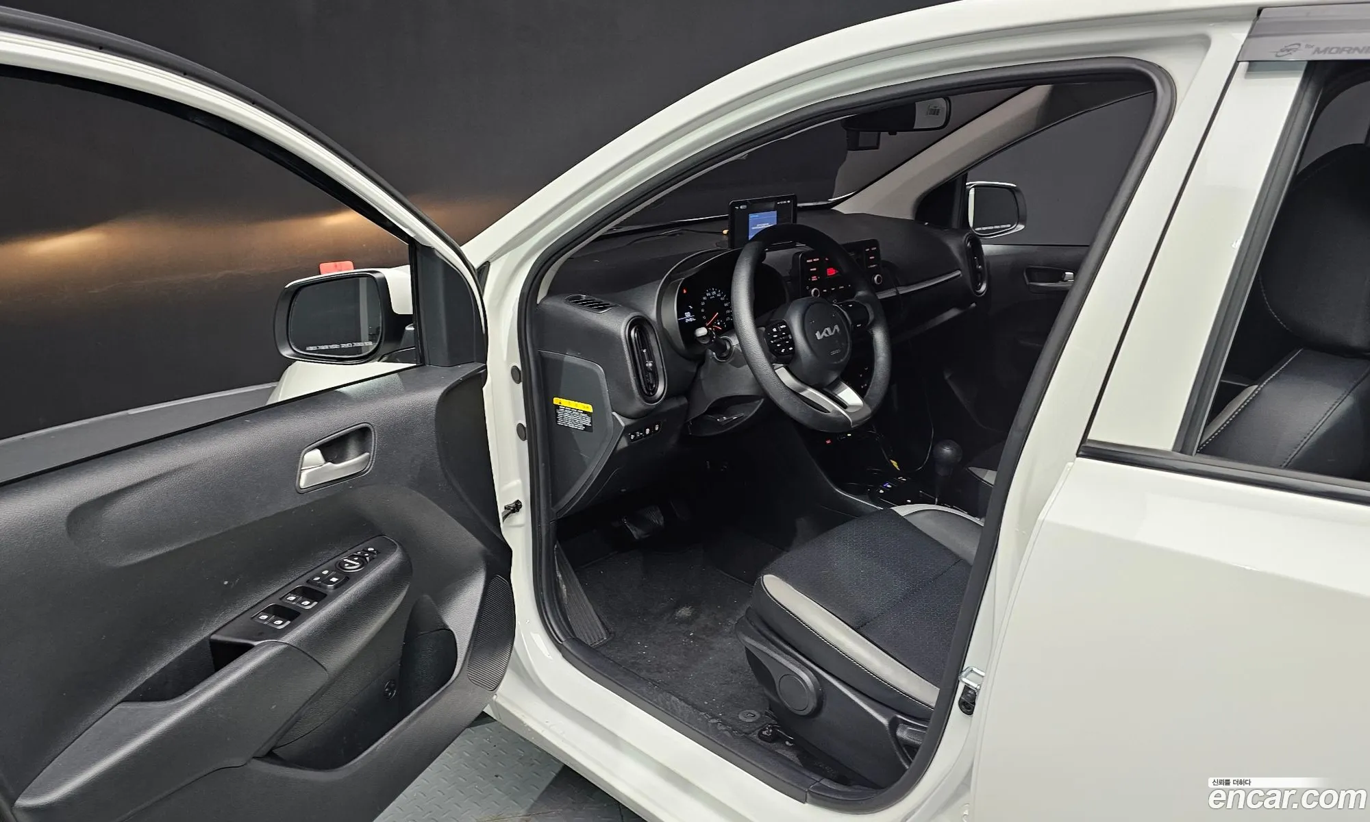 Korex Auto Trade - фотография 17497762
