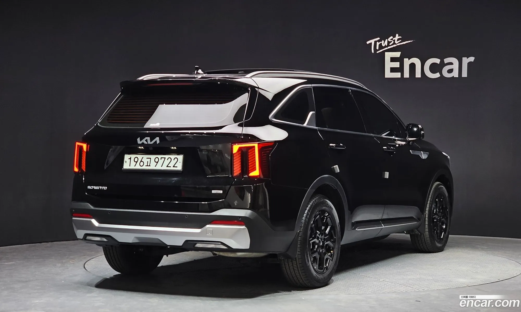Korex Auto Trade - фотография 18508541