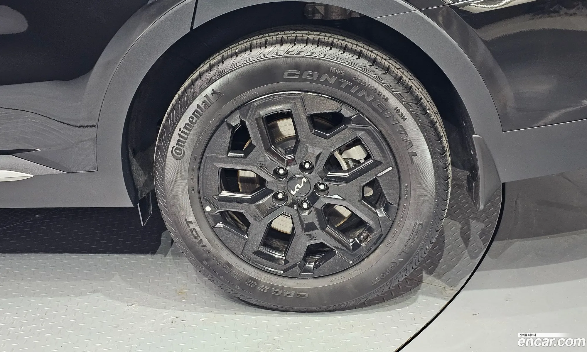 Korex Auto Trade - фотография 18508538