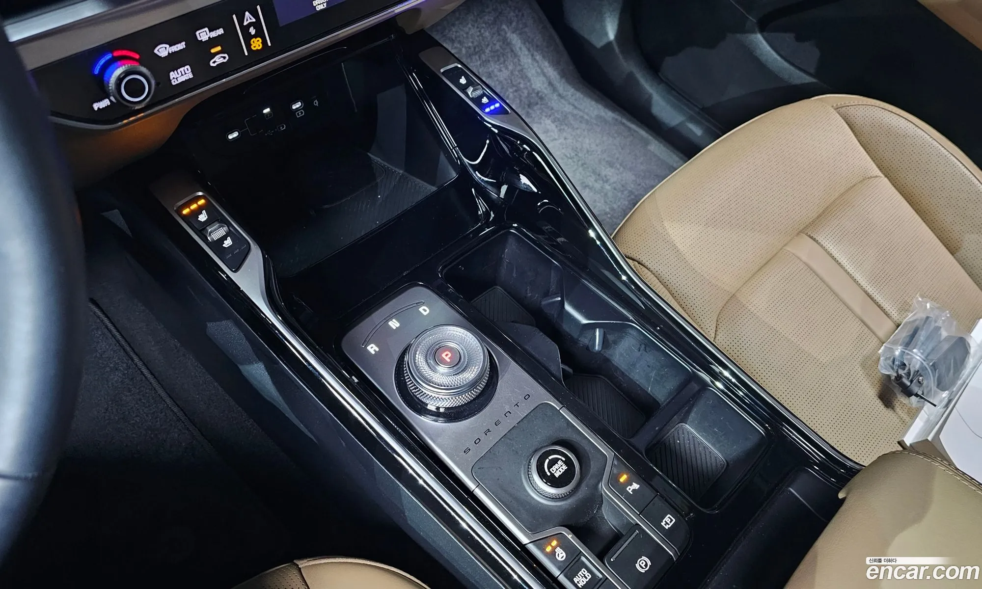 Korex Auto Trade - фотография 18508534