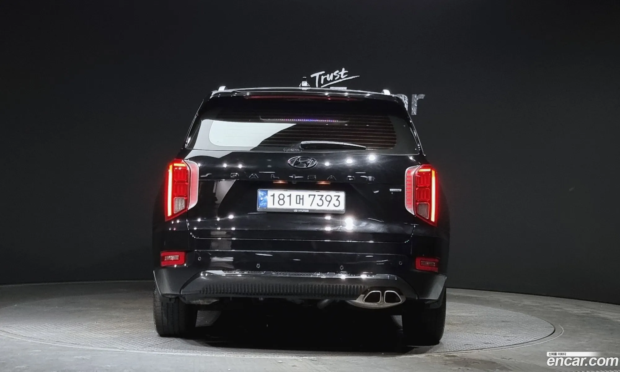 Korex Auto Trade - фотография 11813644