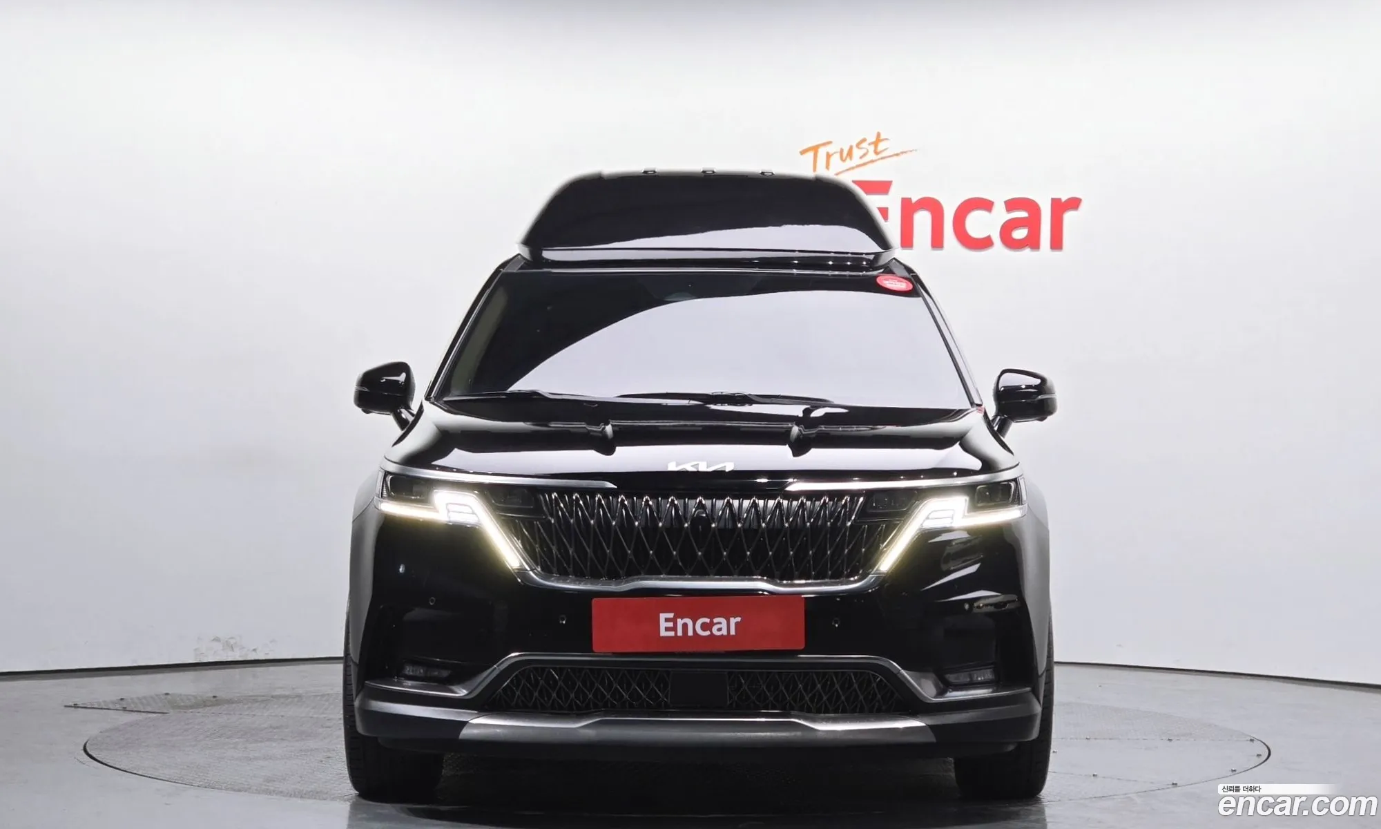 Korex Auto Trade - фотография 4823707