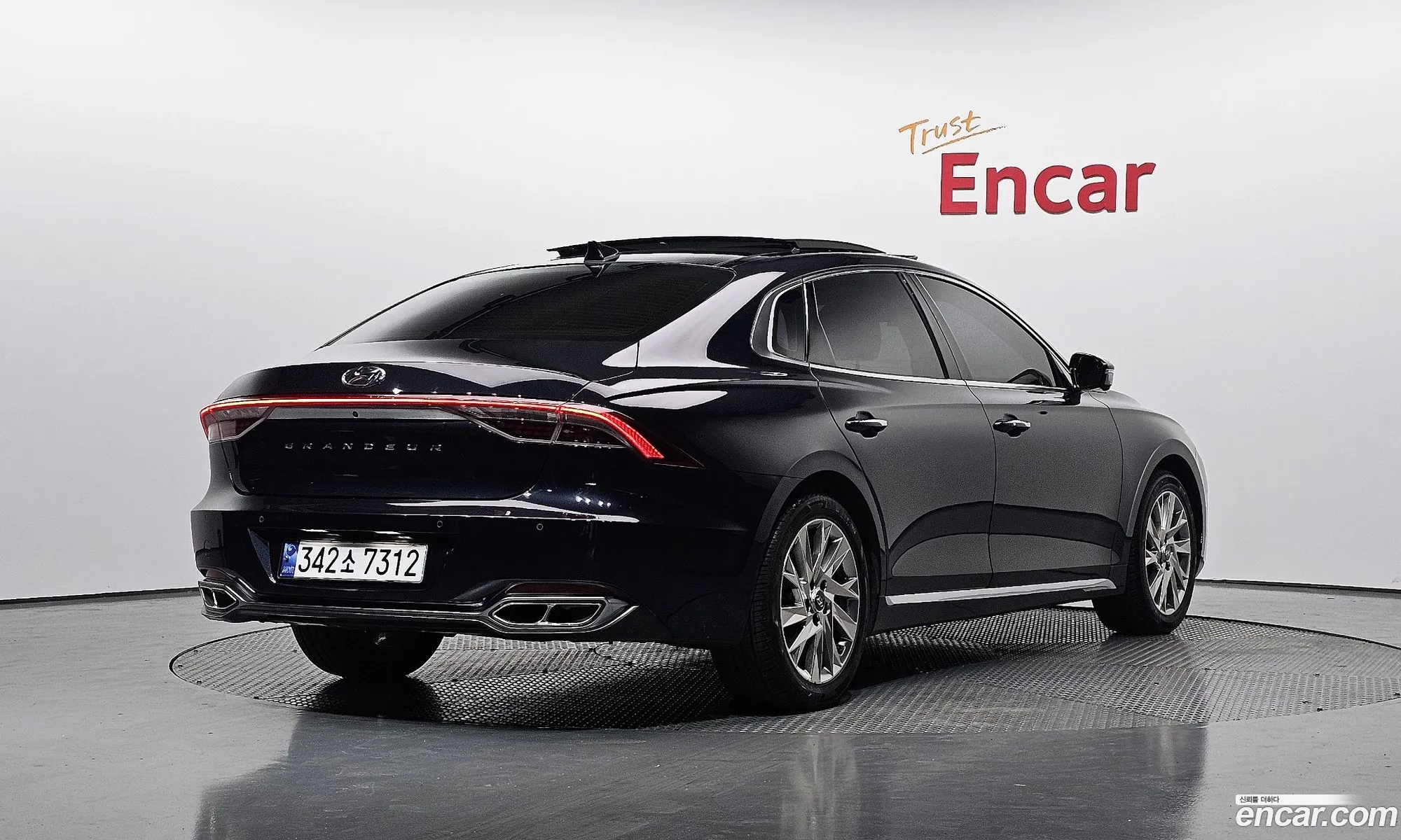 Korex Auto Trade - фотография 11882383