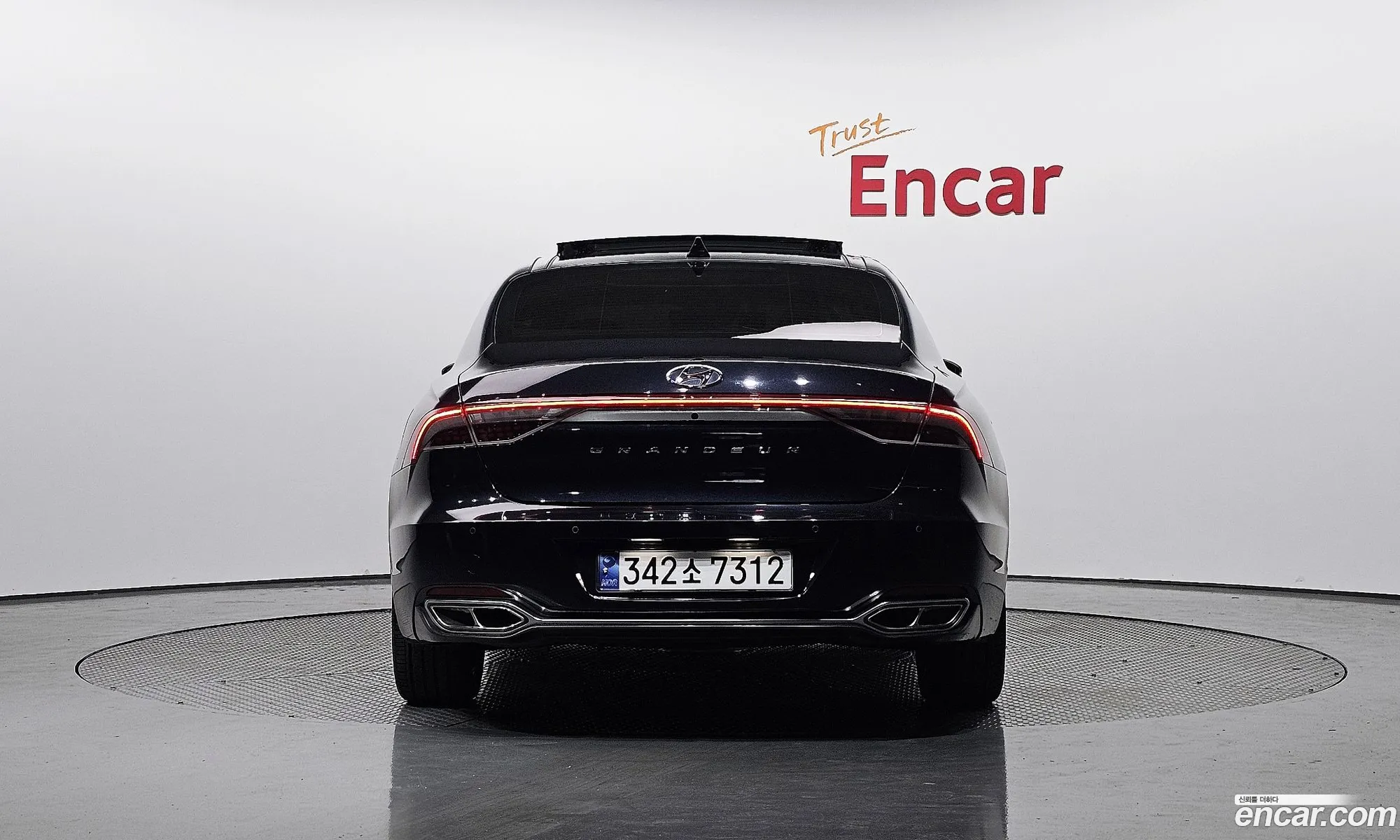 Korex Auto Trade - фотография 11882381