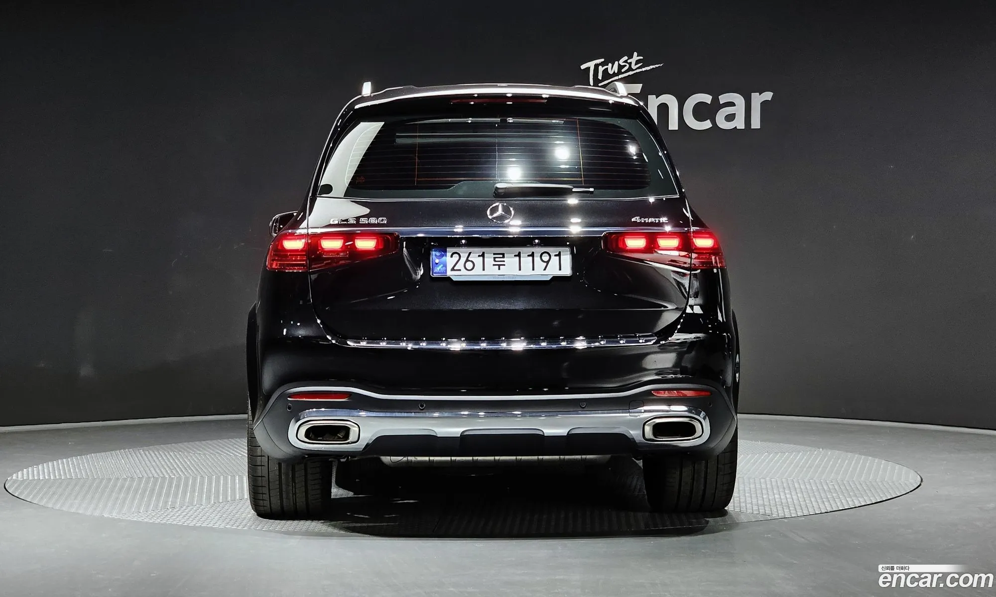 Korex Auto Trade - фотография 1025158