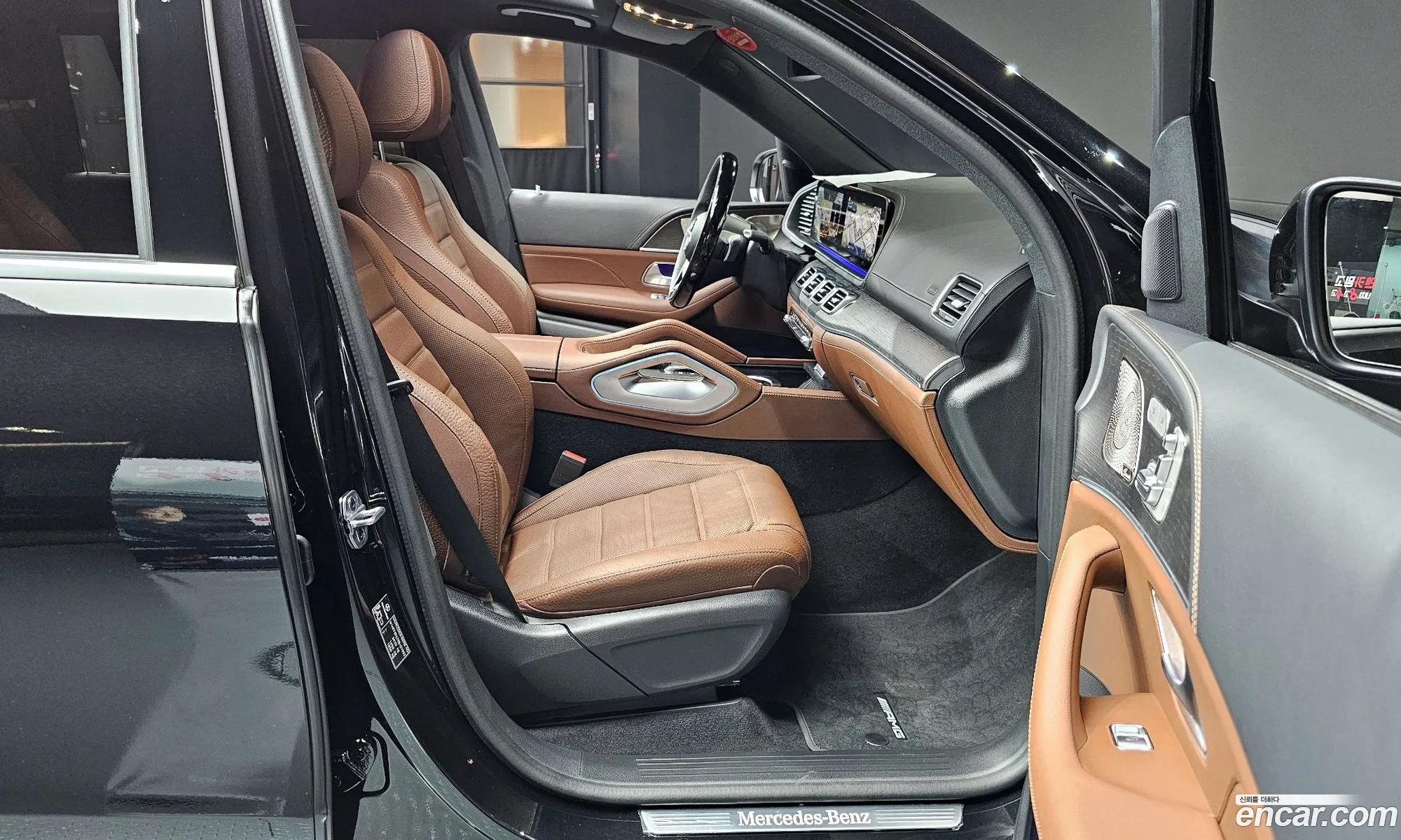 Korex Auto Trade - фотография 1025152