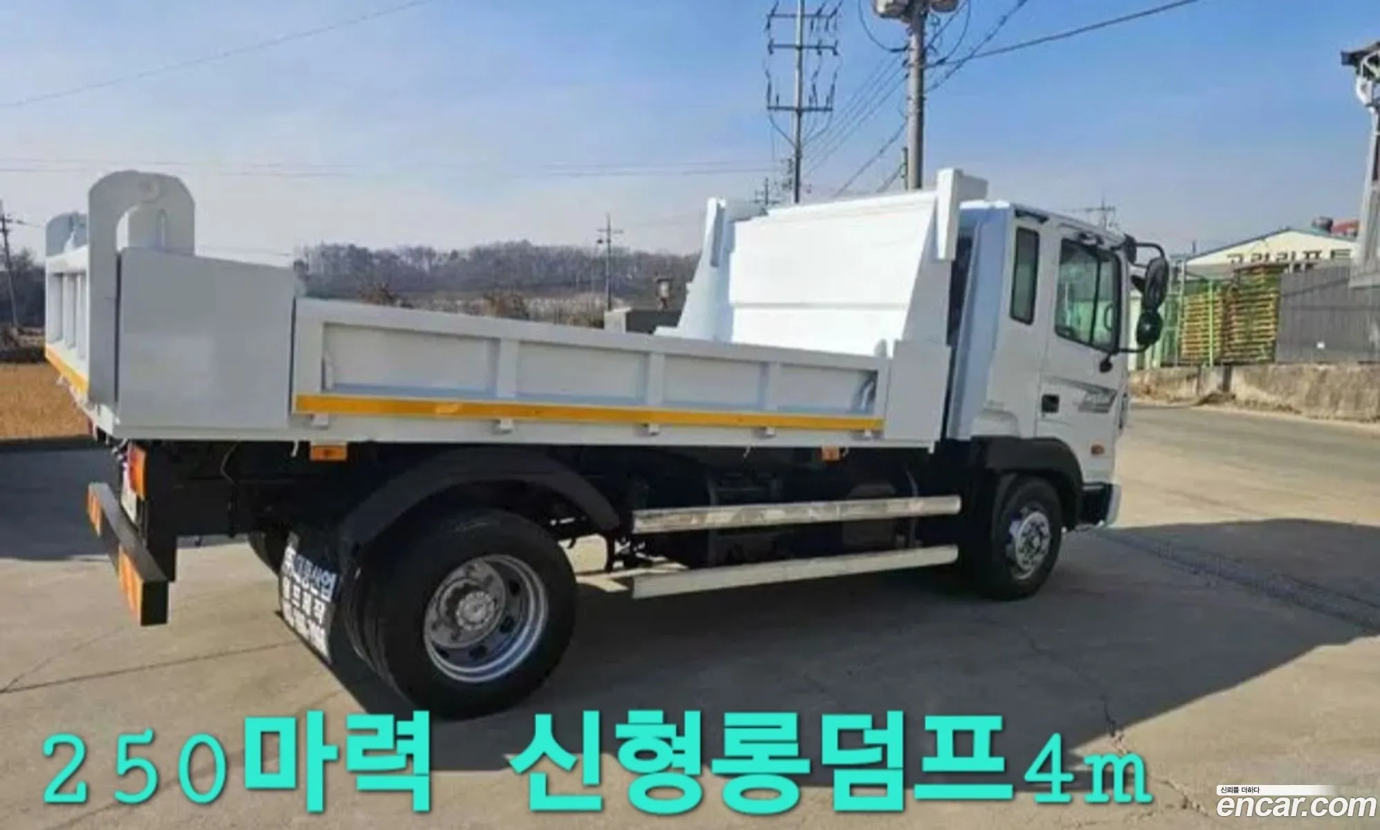 Mega Truck Dump 45 Ton Sup - фотография 15275962