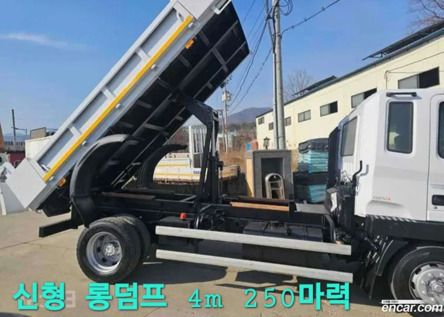 Mega Truck Dump 45 Ton Sup - фотография 15275963
