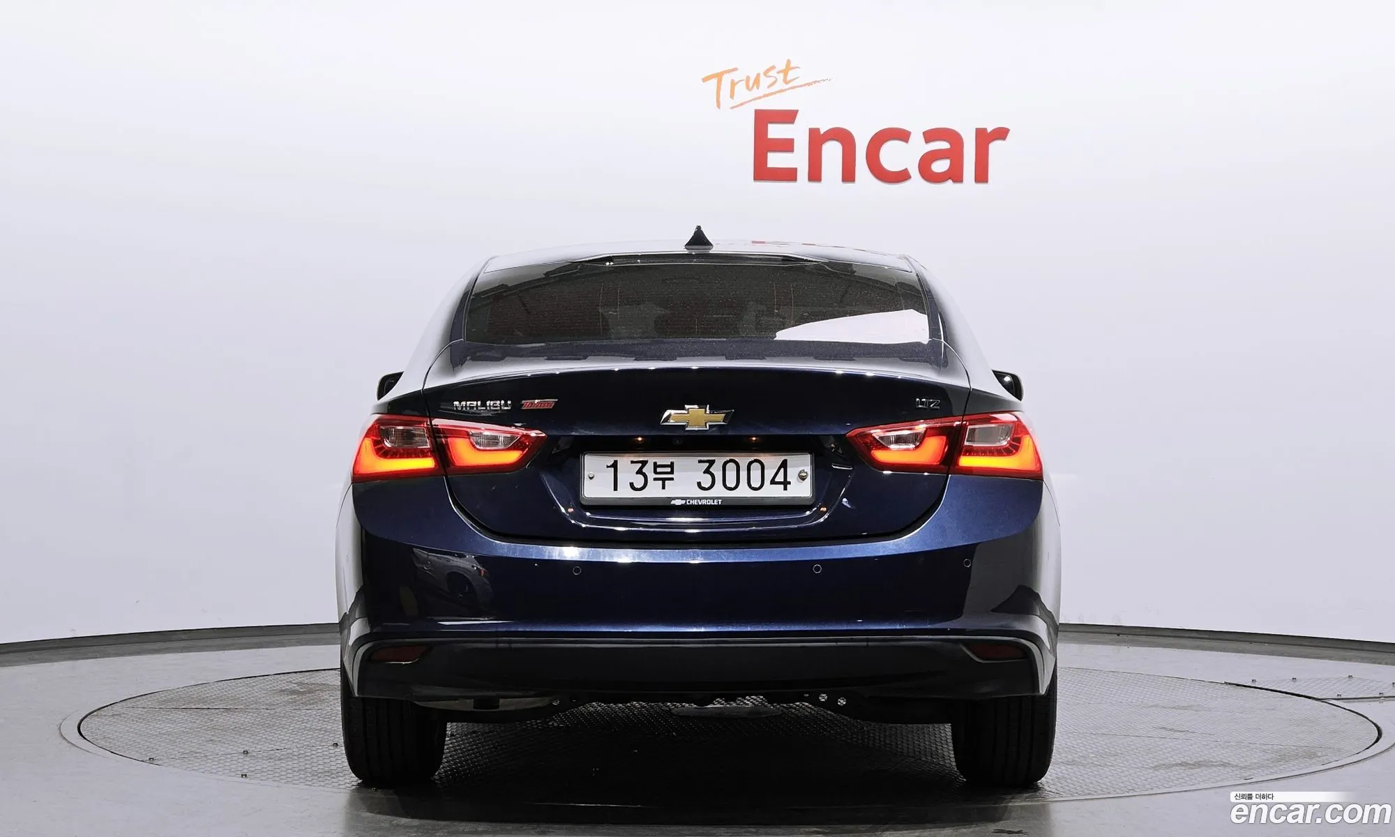 Korex Auto Trade - фотография 7056600
