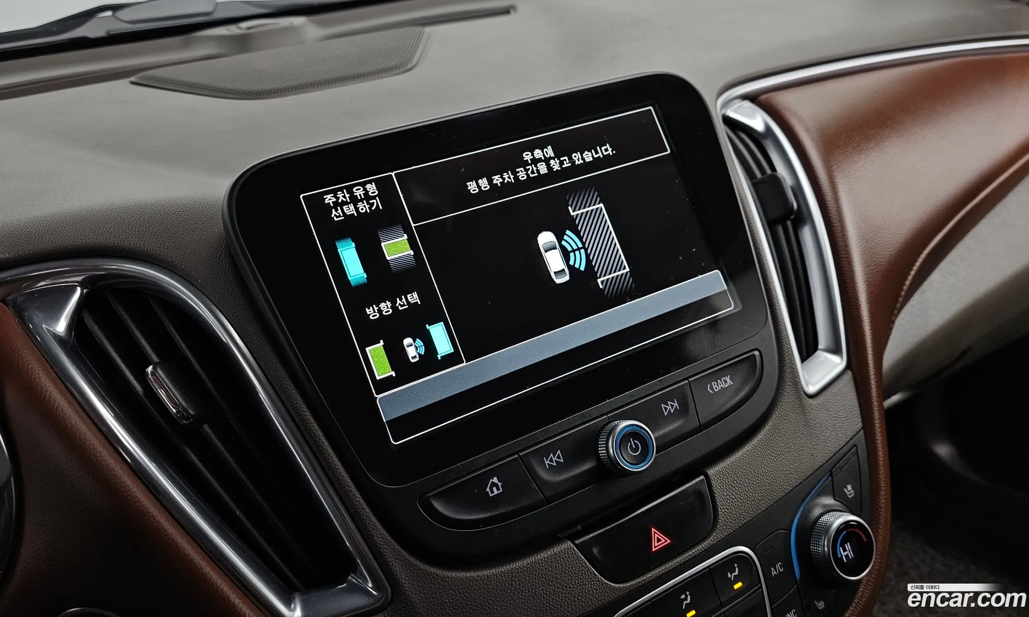 All New Malibu 15 Turbo Ltz Premium Safety - фотография 6961691