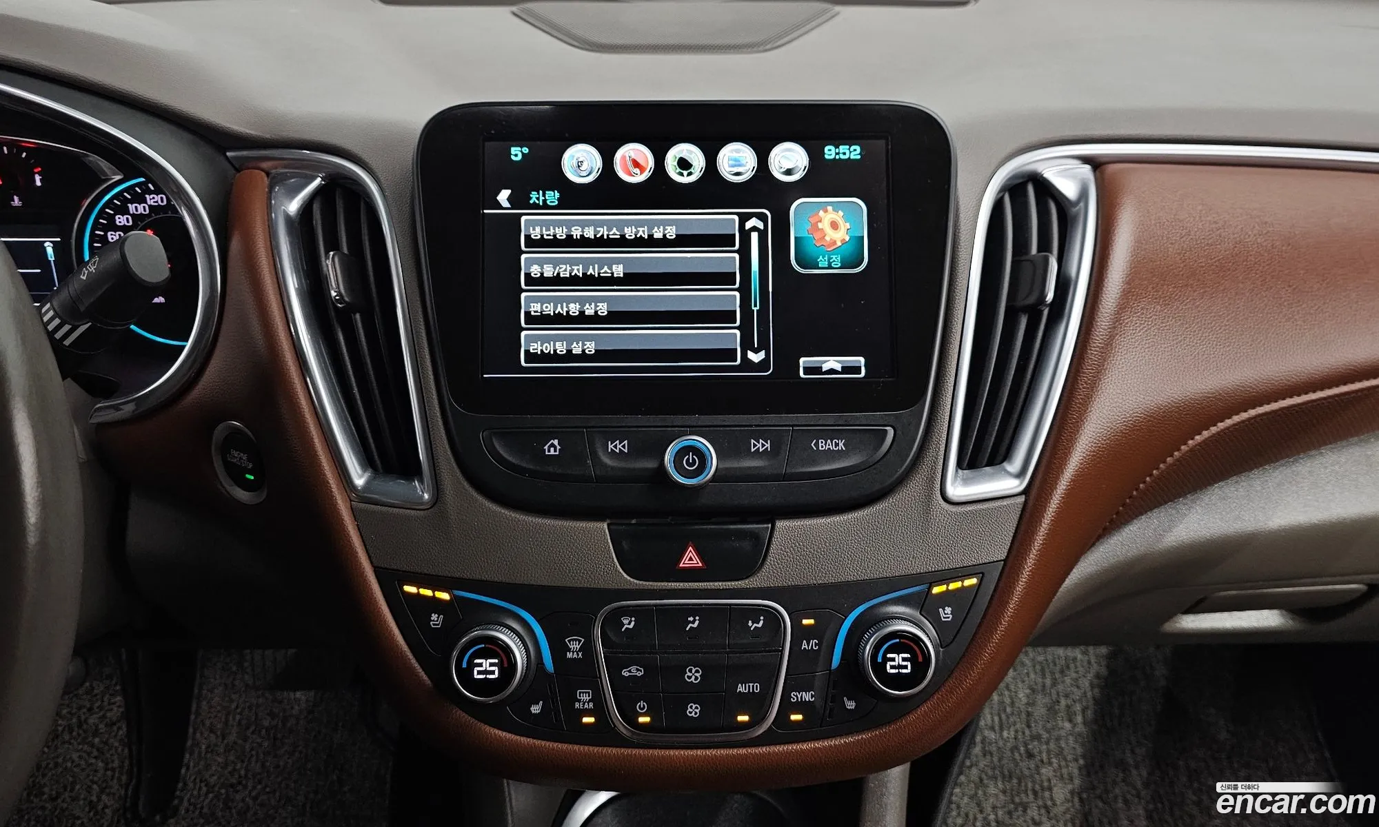 All New Malibu 15 Turbo Ltz Premium Safety - фотография 6961688