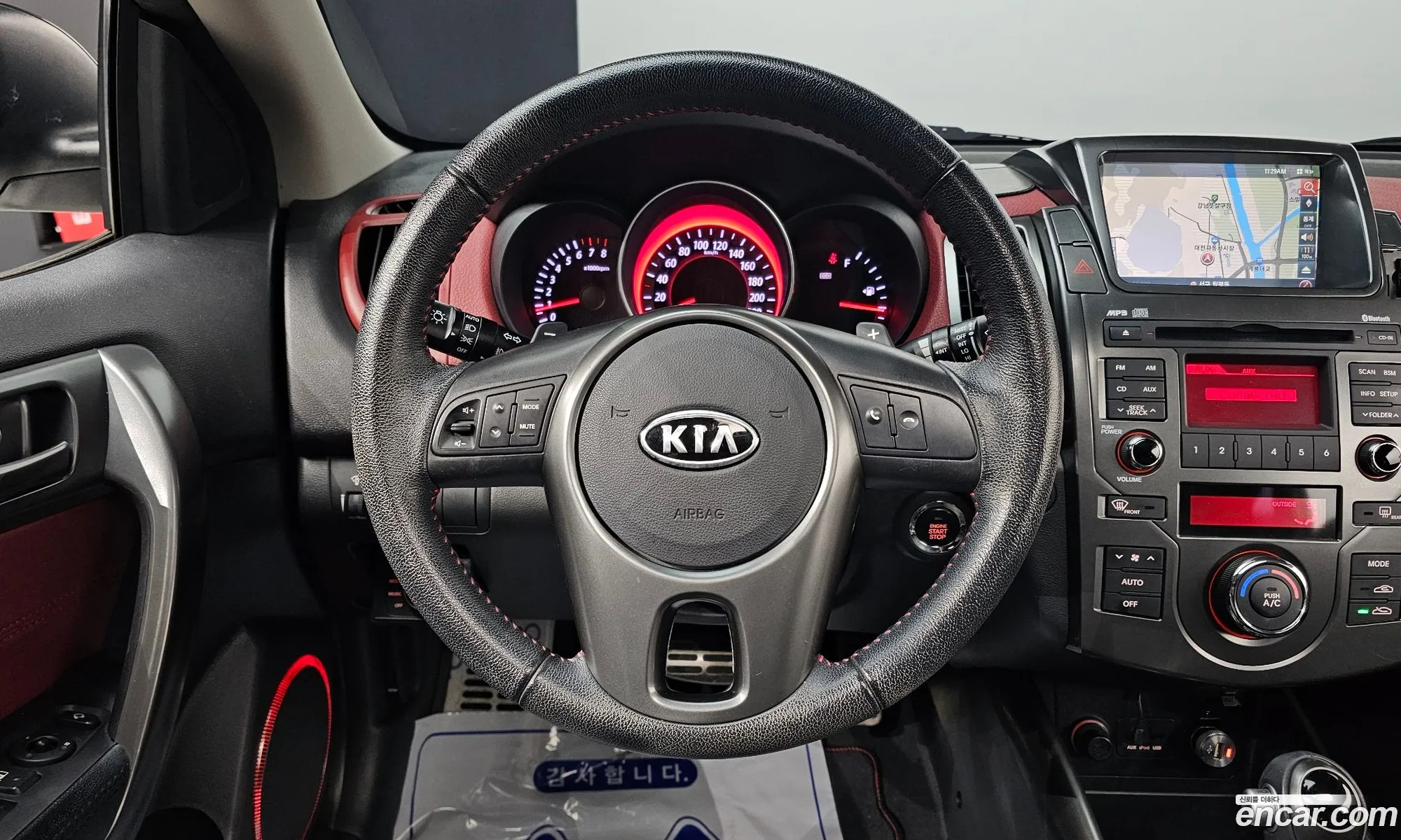 Korex Auto Trade - фотография 1906849
