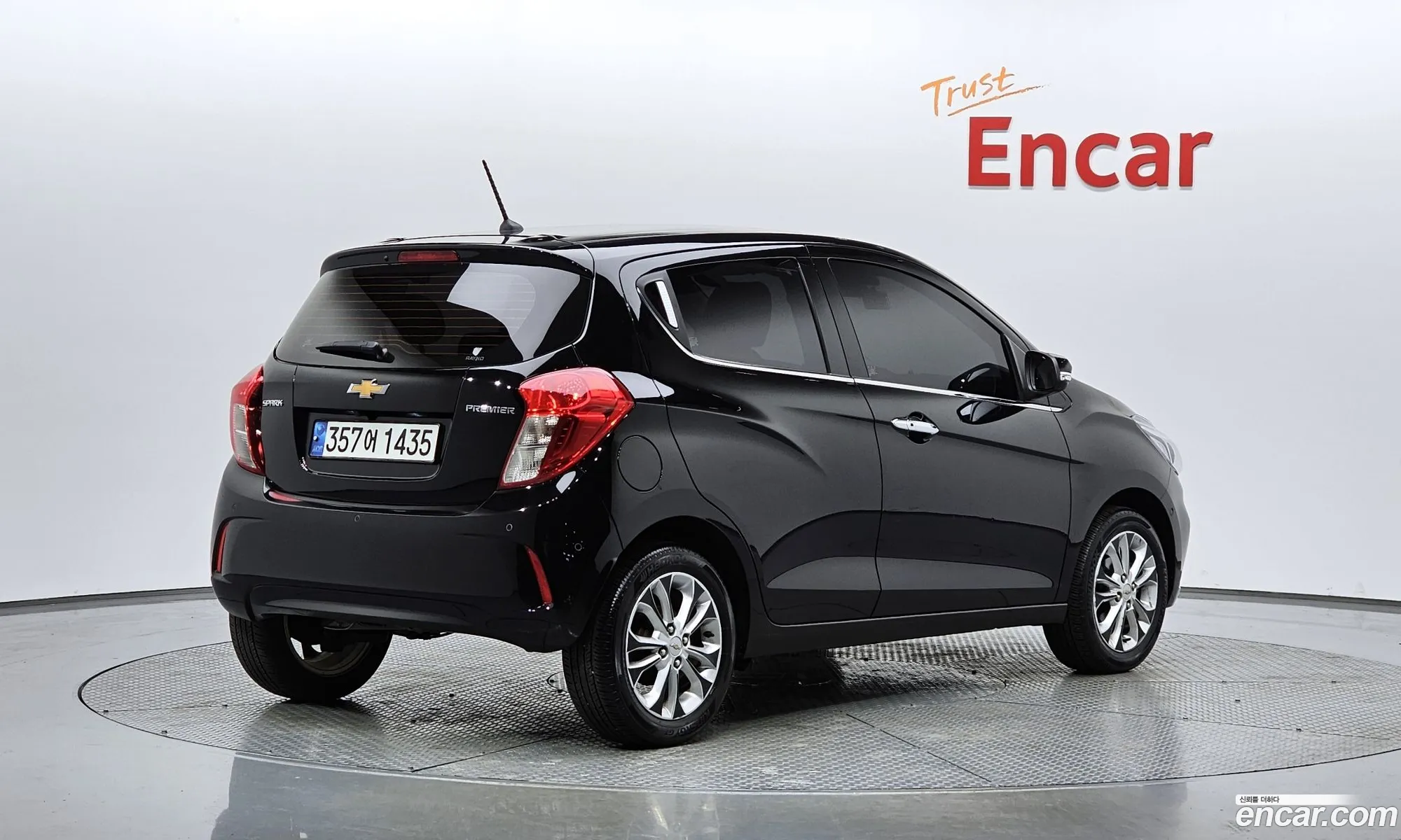 Korex Auto Trade - фотография 7071278