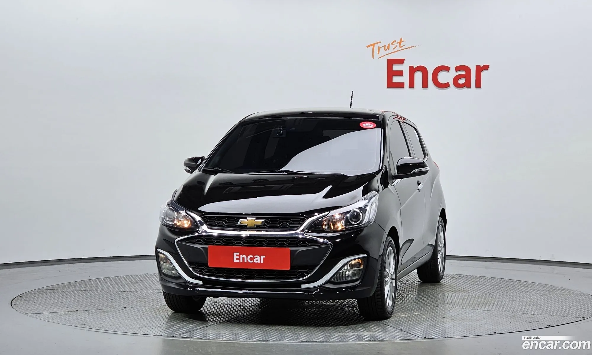 Korex Auto Trade - фотография 7071277