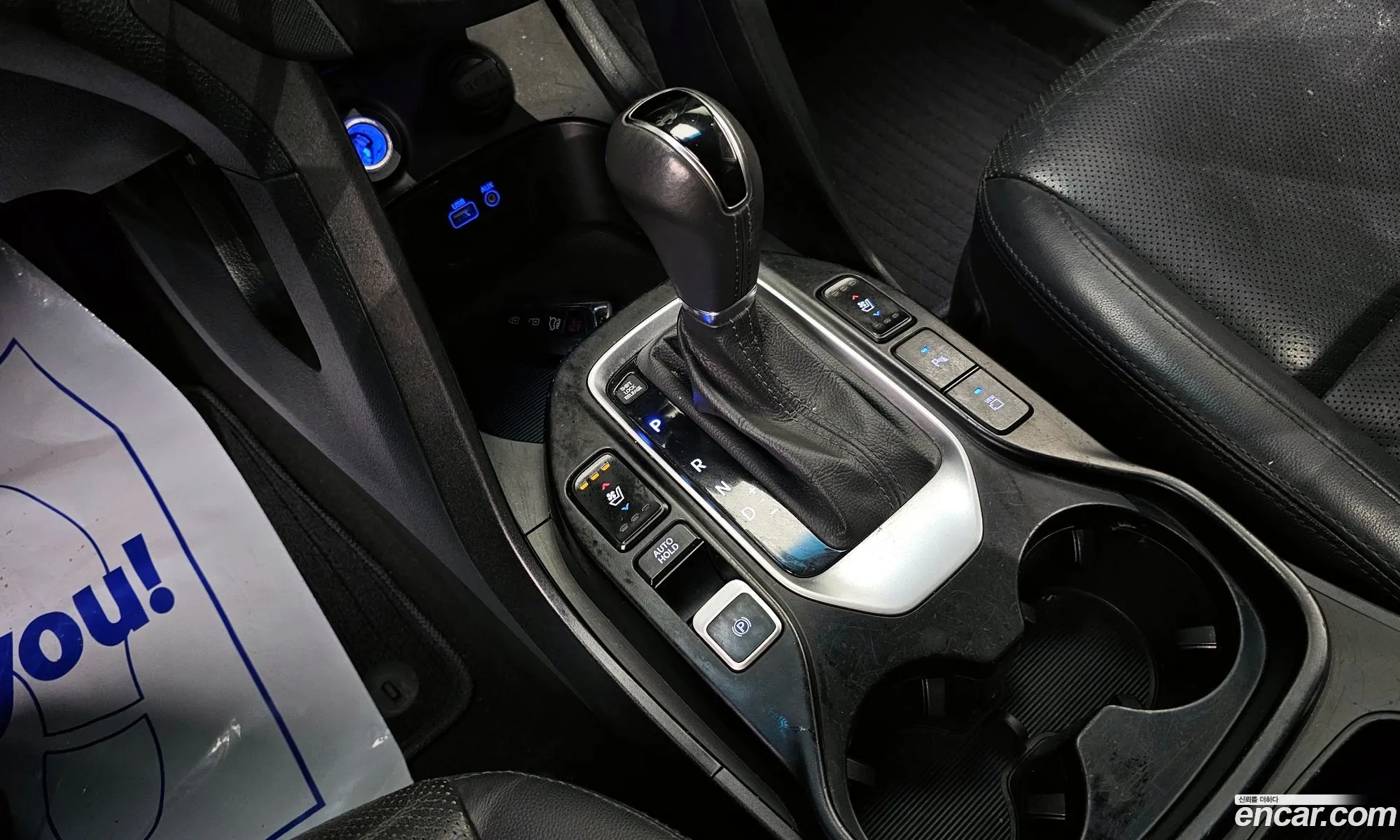 Korex Auto Trade - фотография 4546082