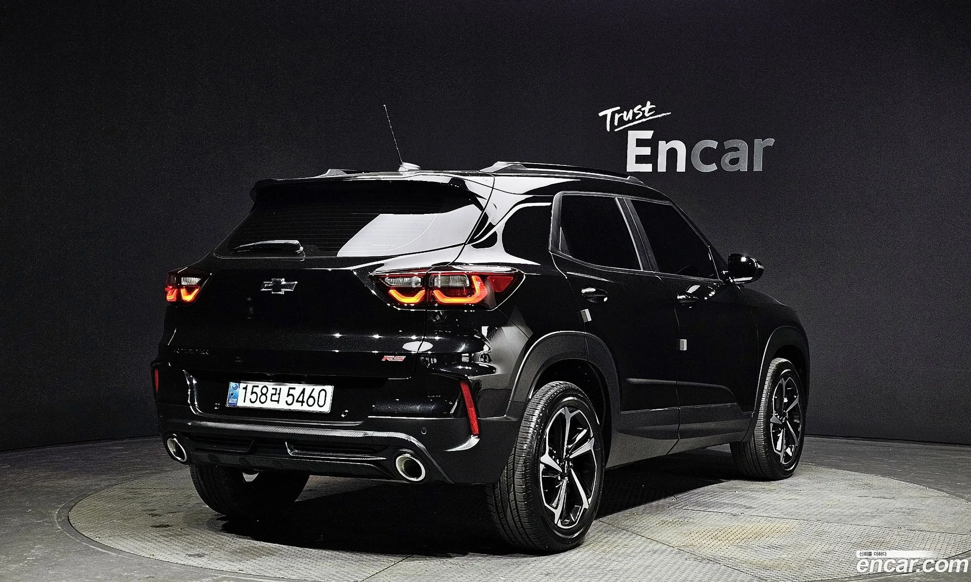 Korex Auto Trade - фотография 7054507