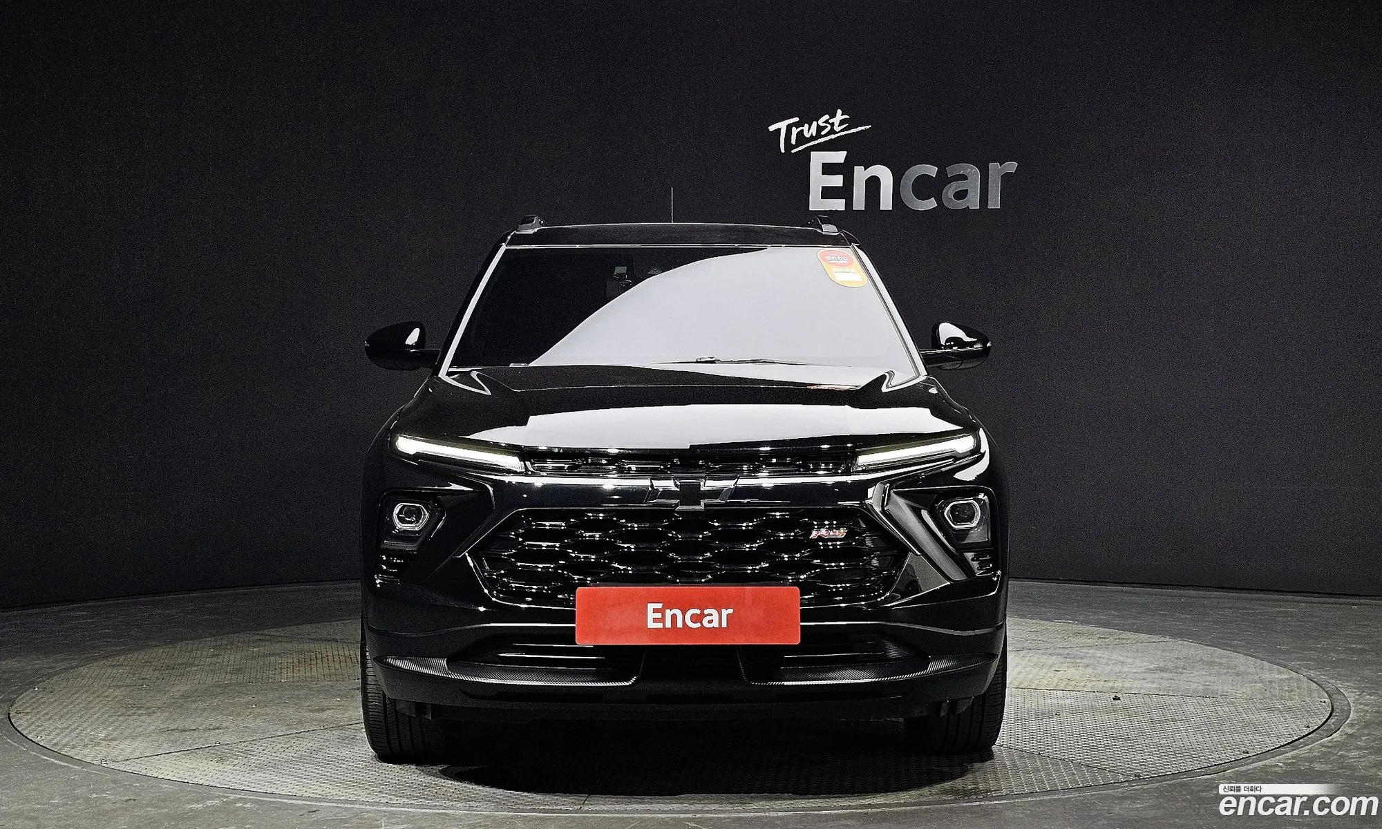 Korex Auto Trade - фотография 7054506