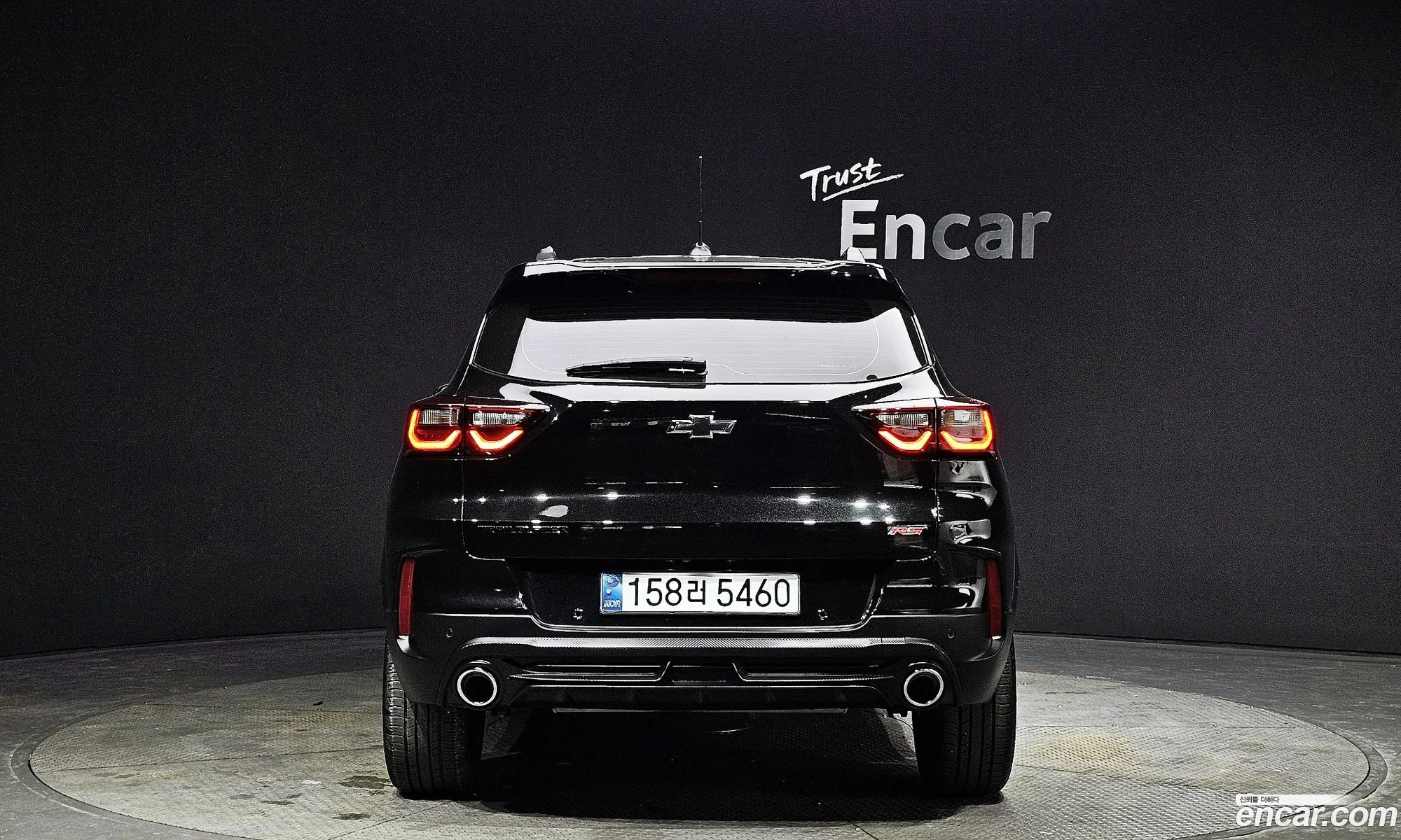Korex Auto Trade - фотография 7054505