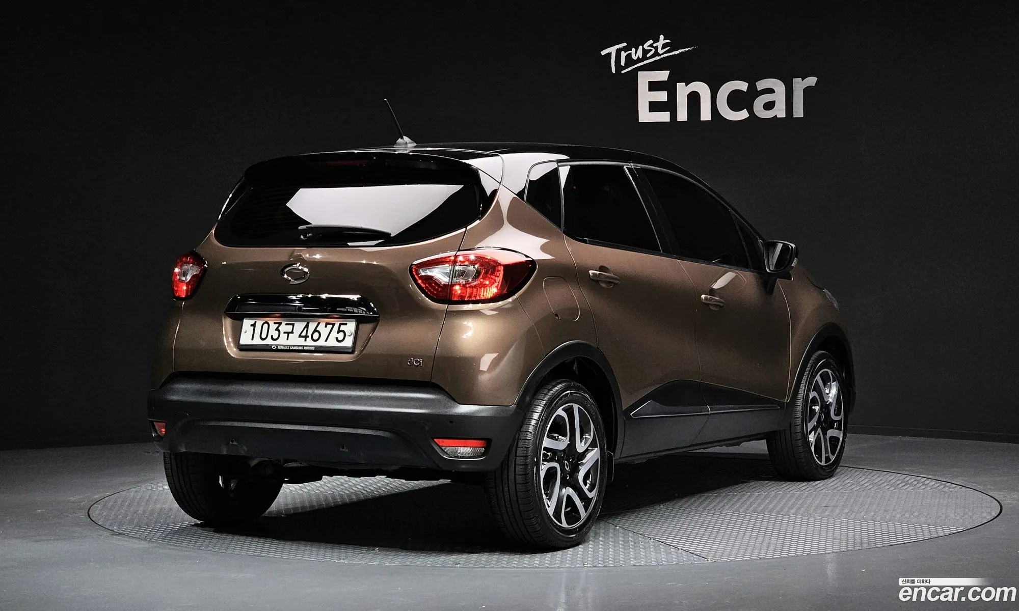 Korex Auto Trade - фотография 652261