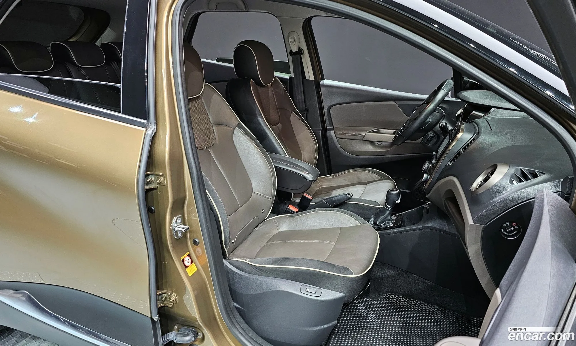 Korex Auto Trade - фотография 652253