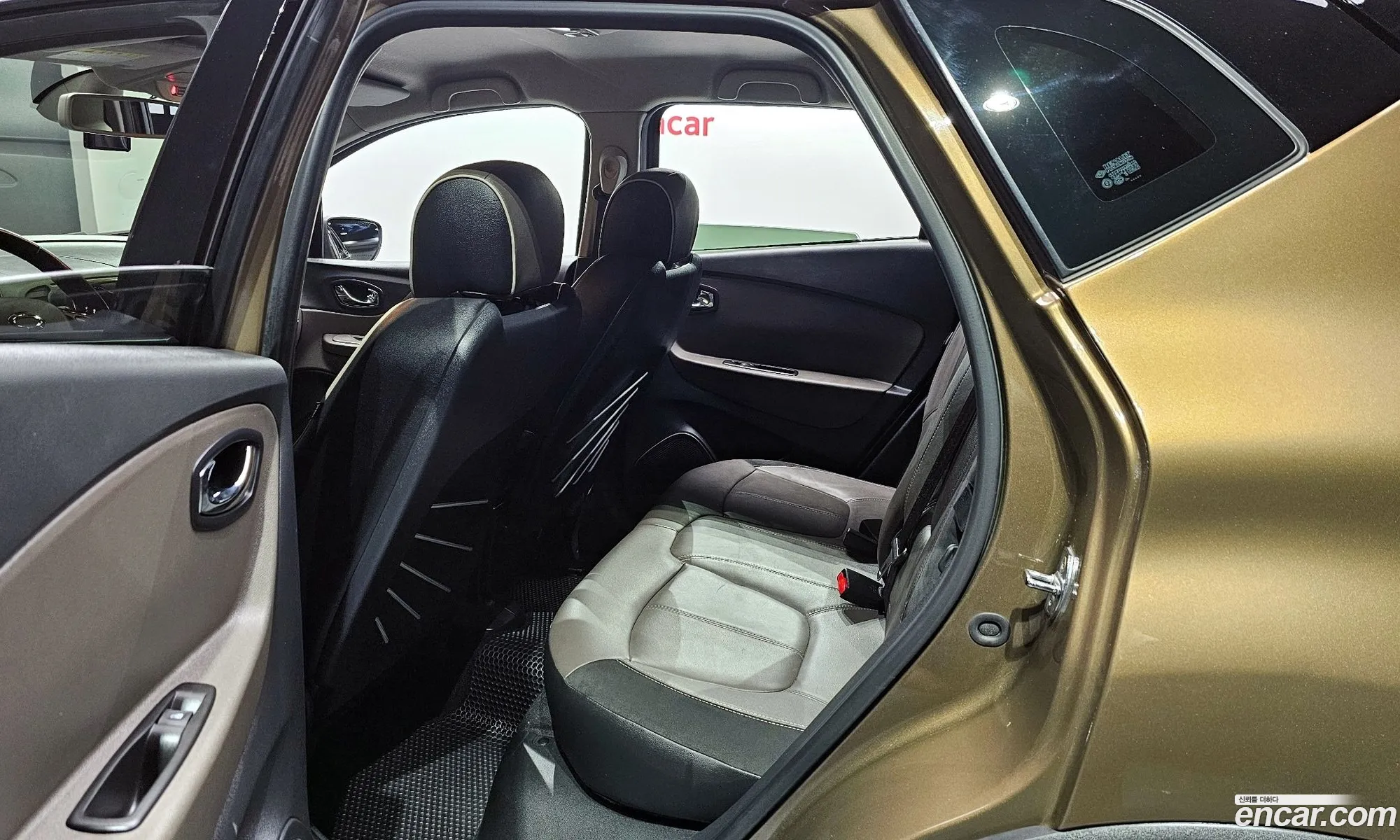 Korex Auto Trade - фотография 652251