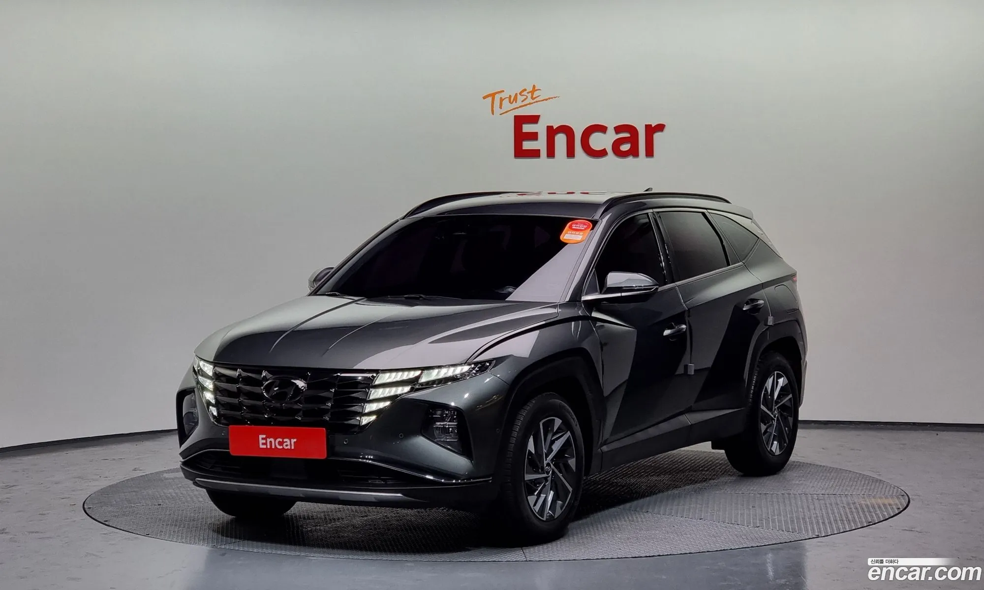 Tucson Hybrid Nx4 Inspiration 2Wd - фотография 15210664