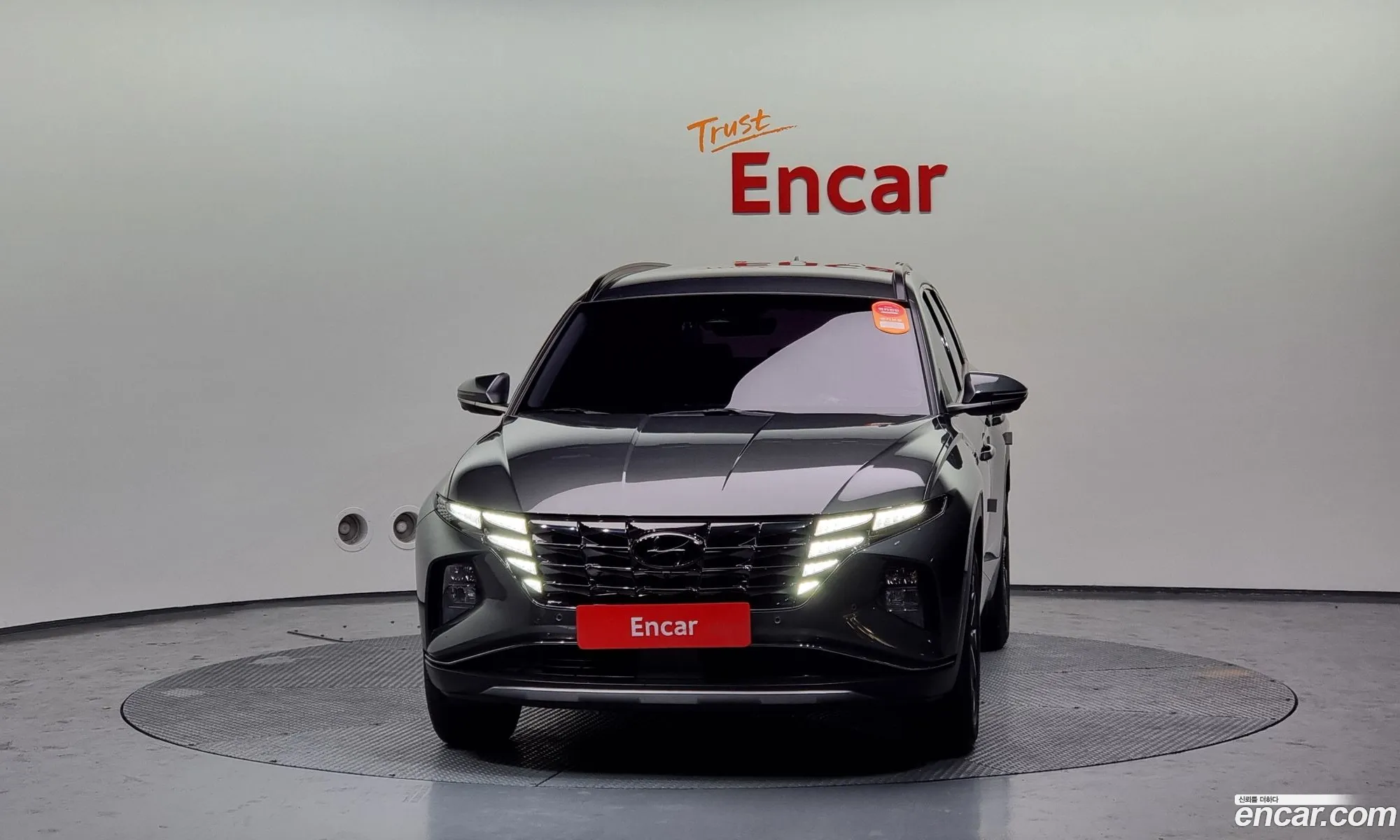 Korex Auto Trade - фотография 15225598