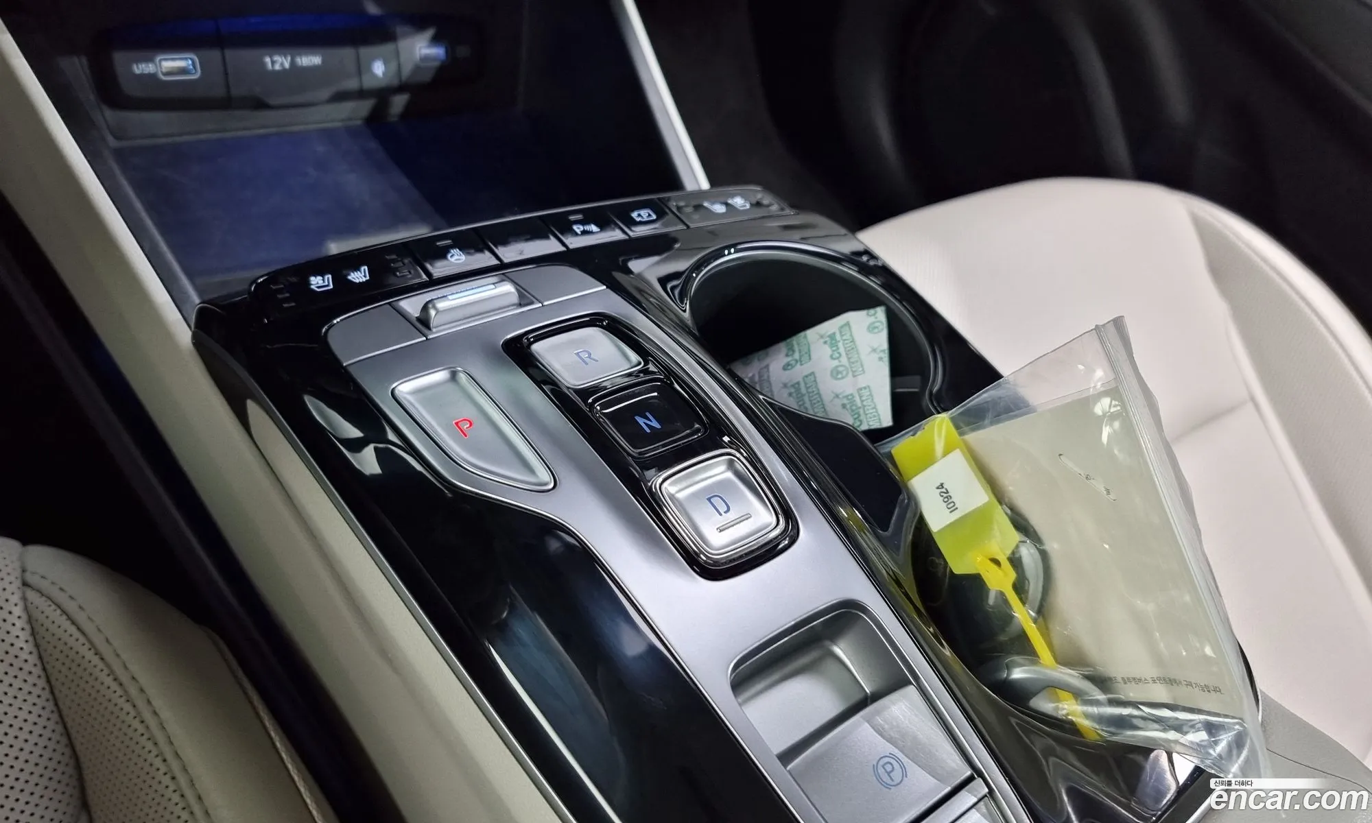Korex Auto Trade - фотография 15225592