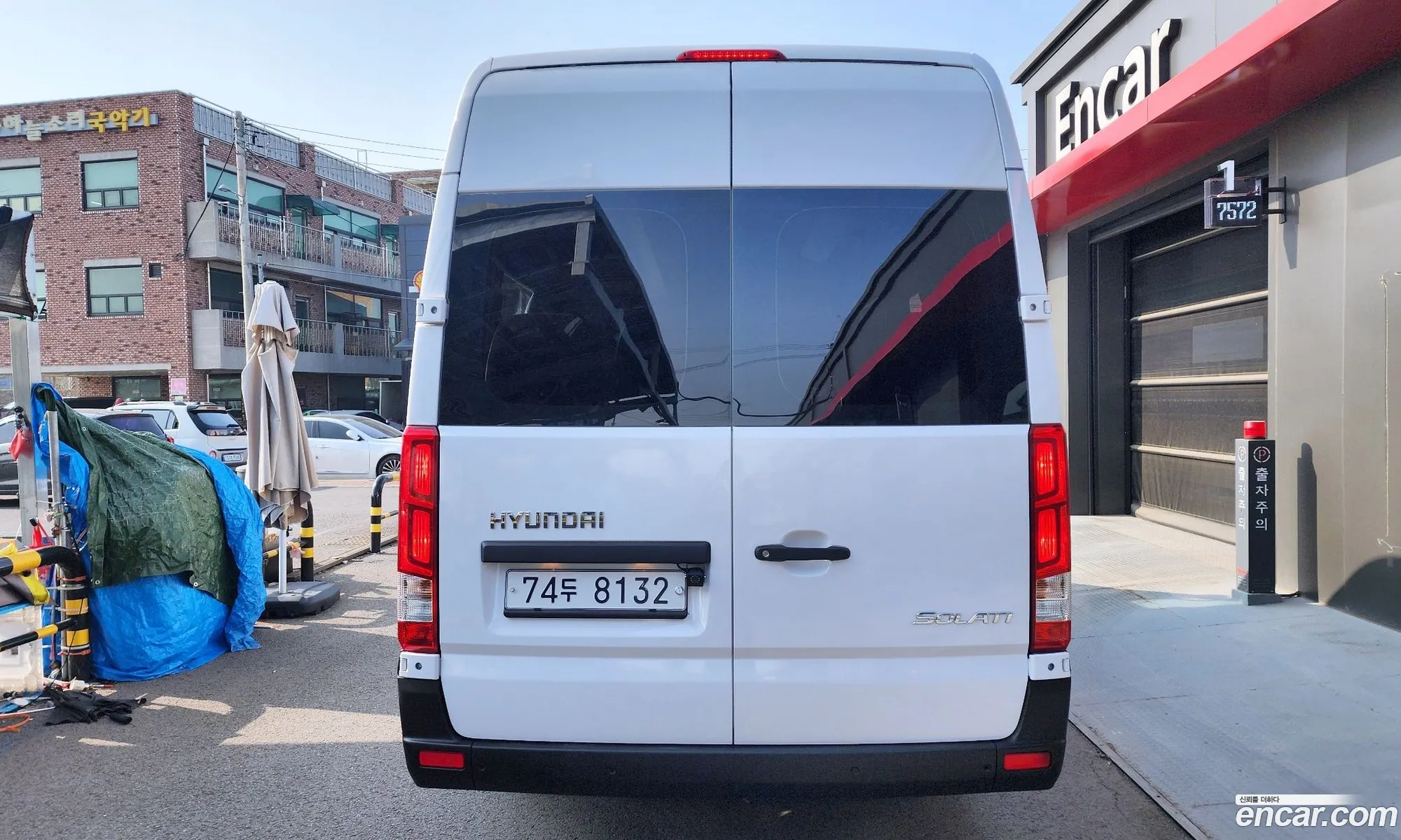 Korex Auto Trade - фотография 536478