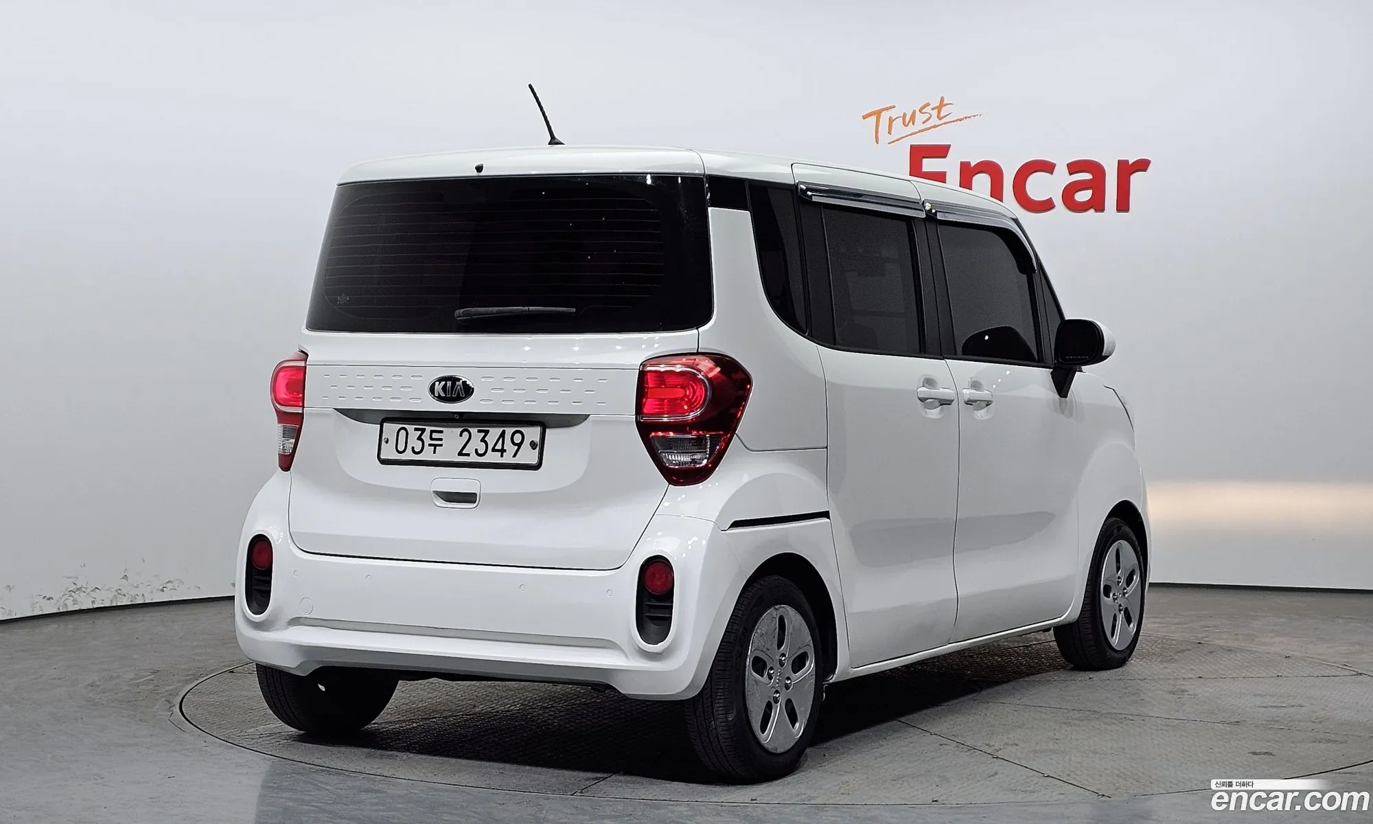 Korex Auto Trade - фотография 2367910
