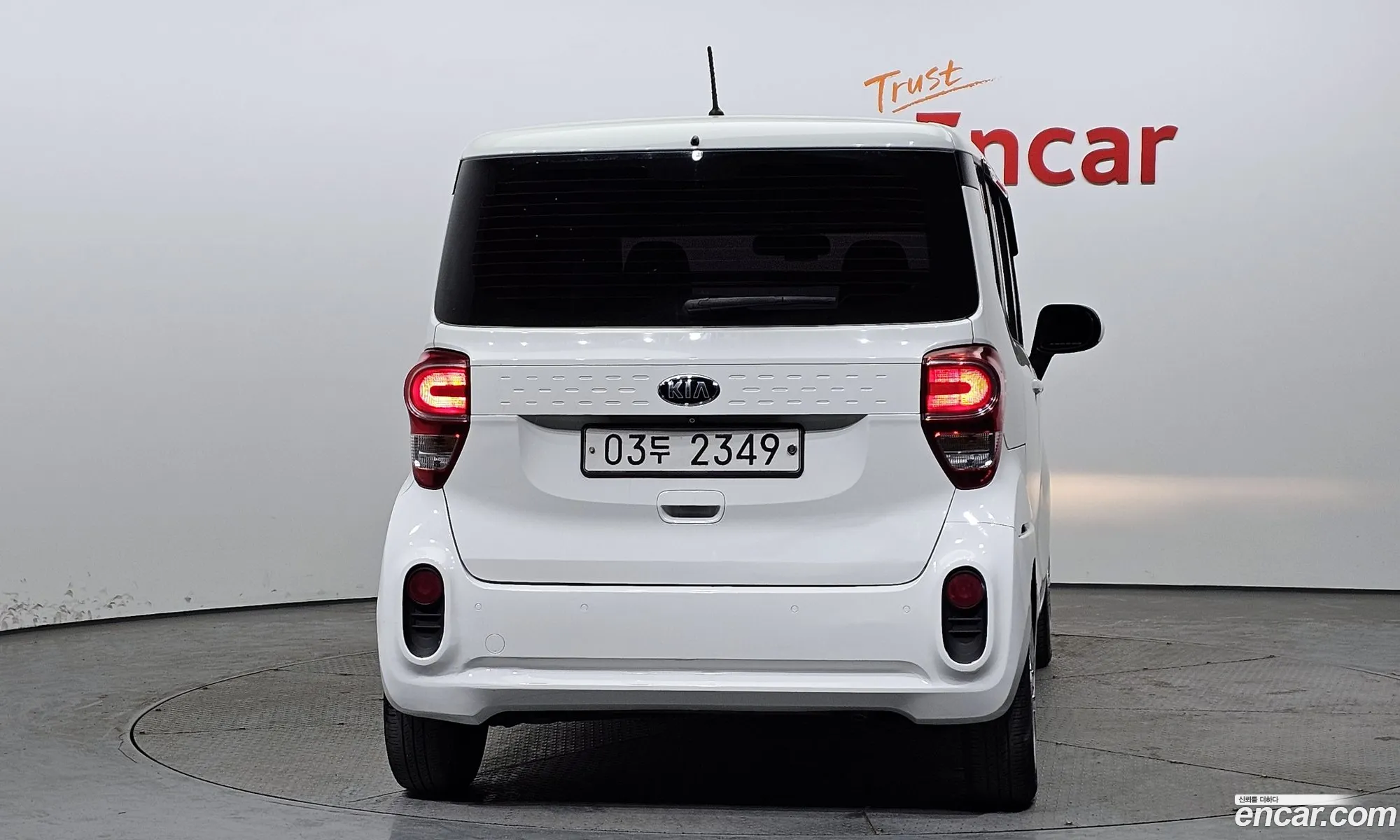 Korex Auto Trade - фотография 2367908