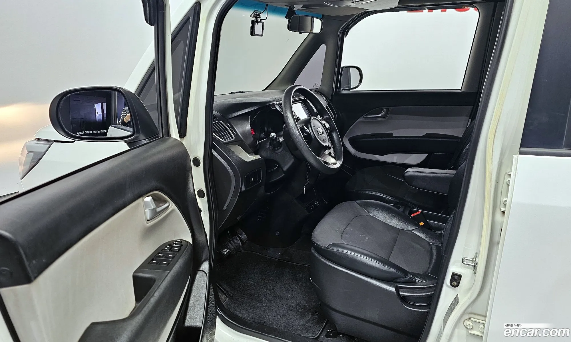 Korex Auto Trade - фотография 2367901