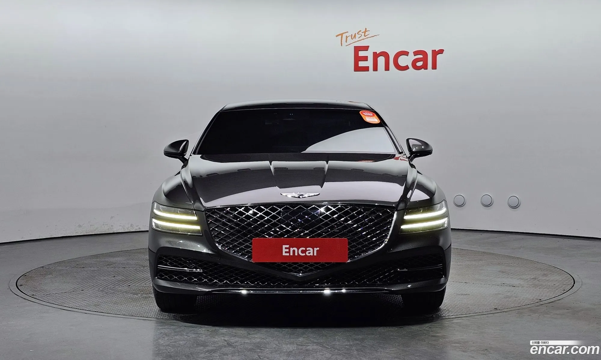 Korex Auto Trade - фотография 12491005