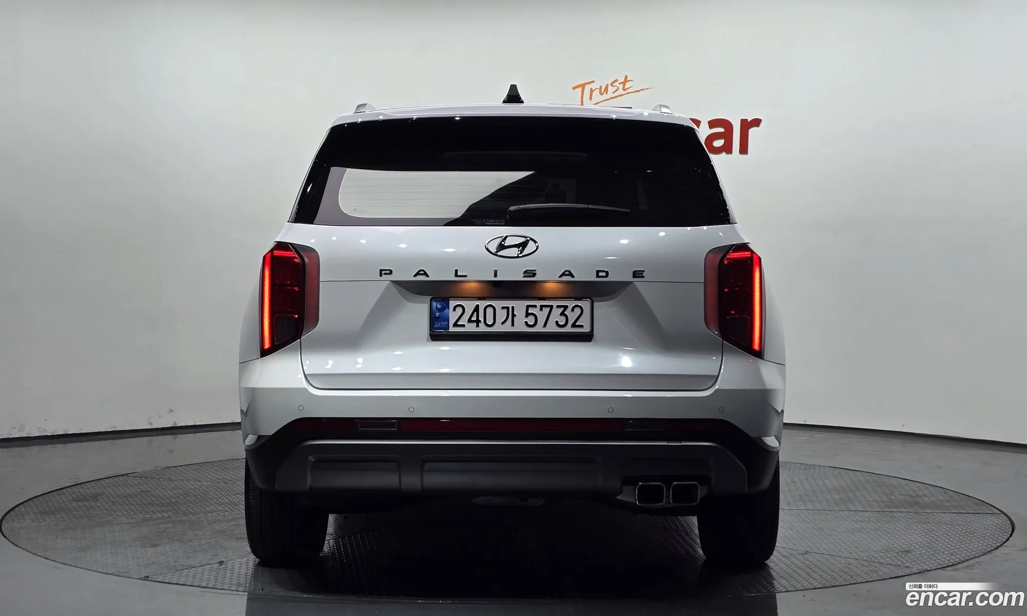 Korex Auto Trade - фотография 11915466