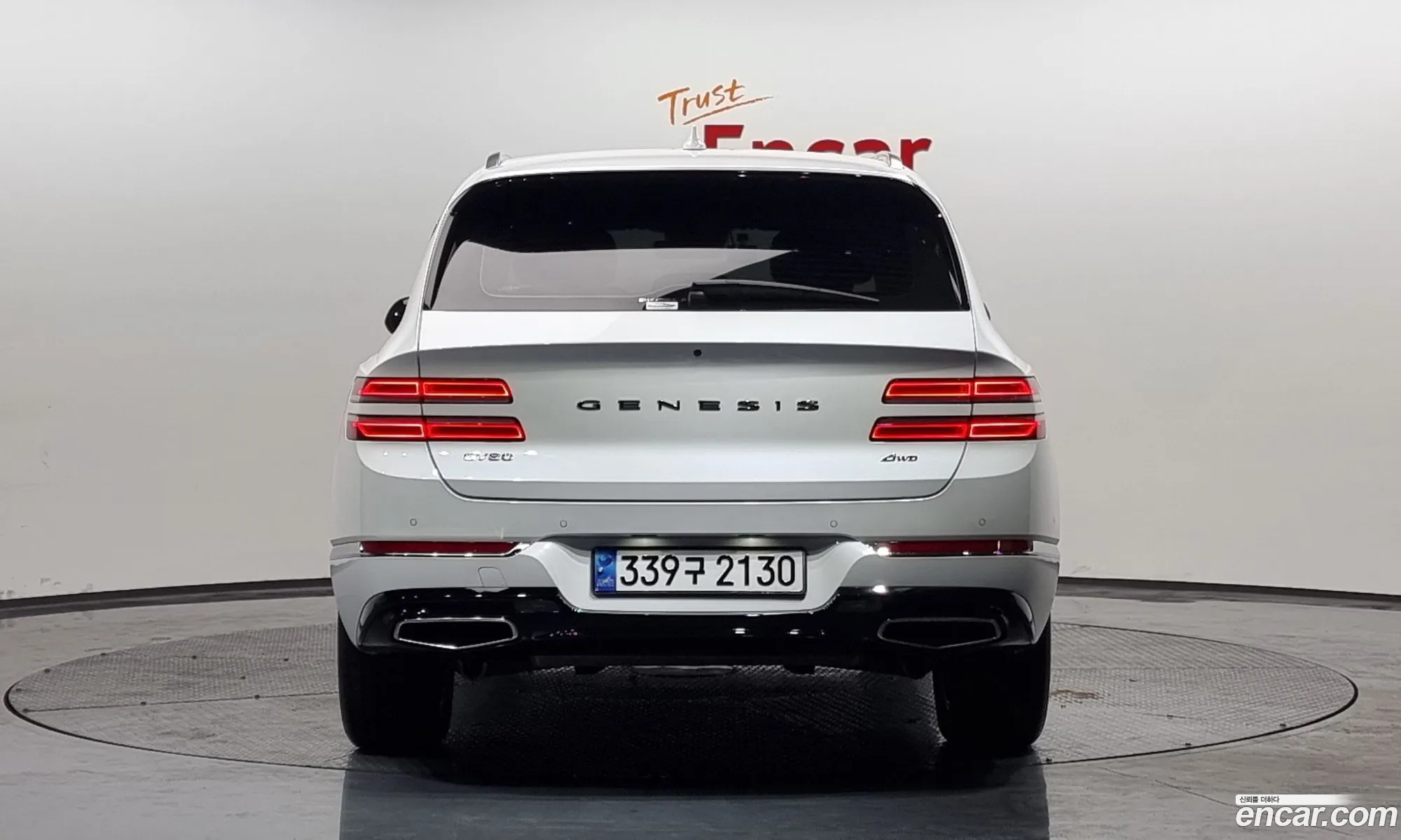 Korex Auto Trade - фотография 12574770