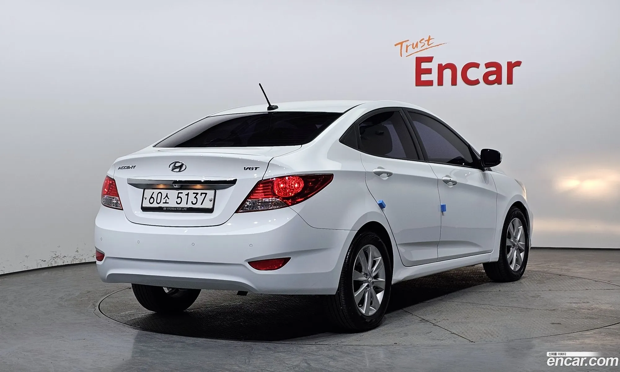 Korex Auto Trade - фотография 14049442