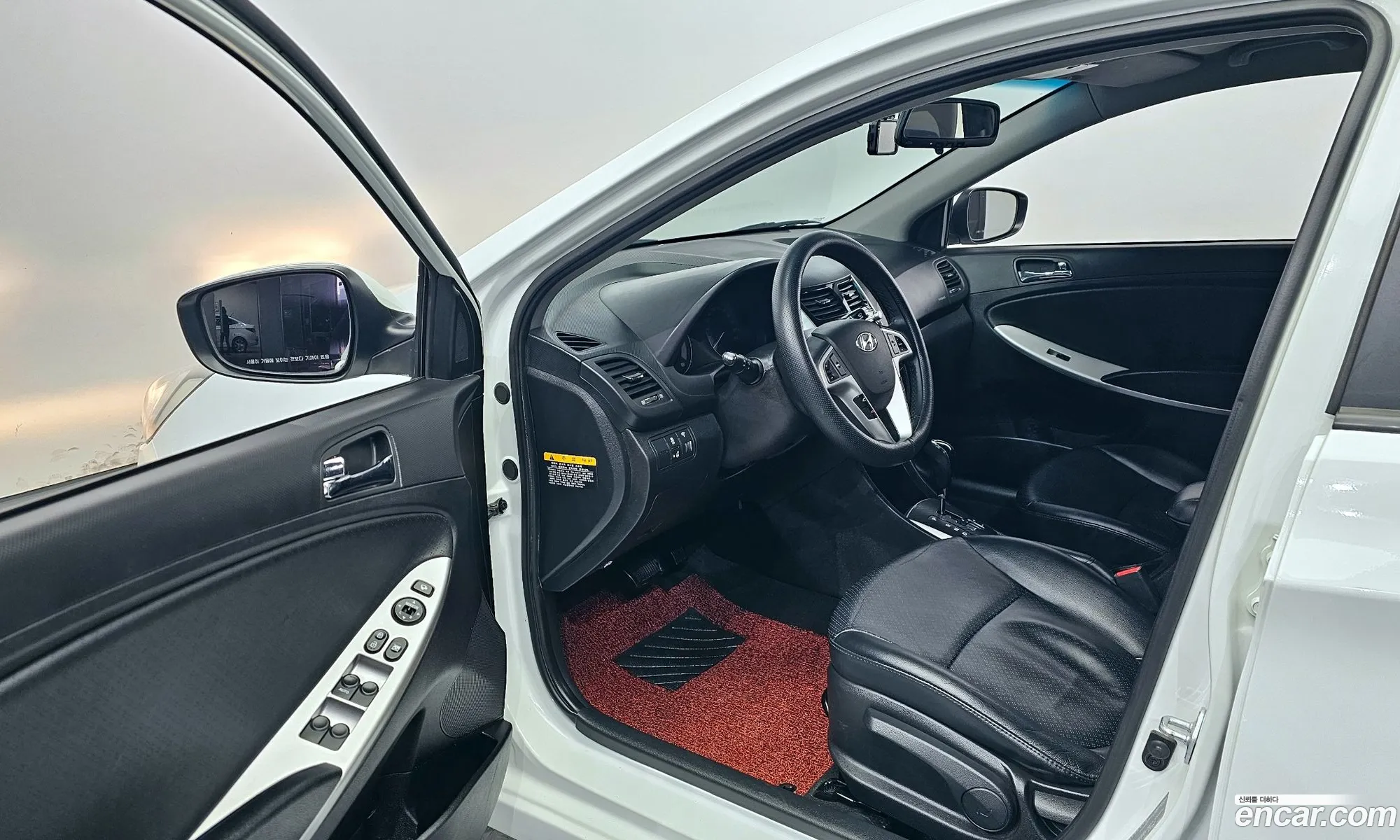 Korex Auto Trade - фотография 14049433
