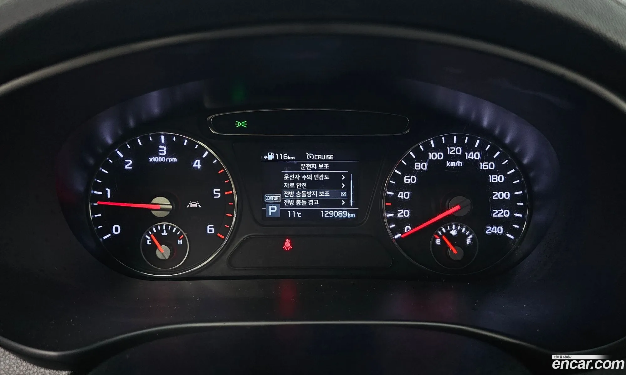 Korex Auto Trade - фотография 18213536