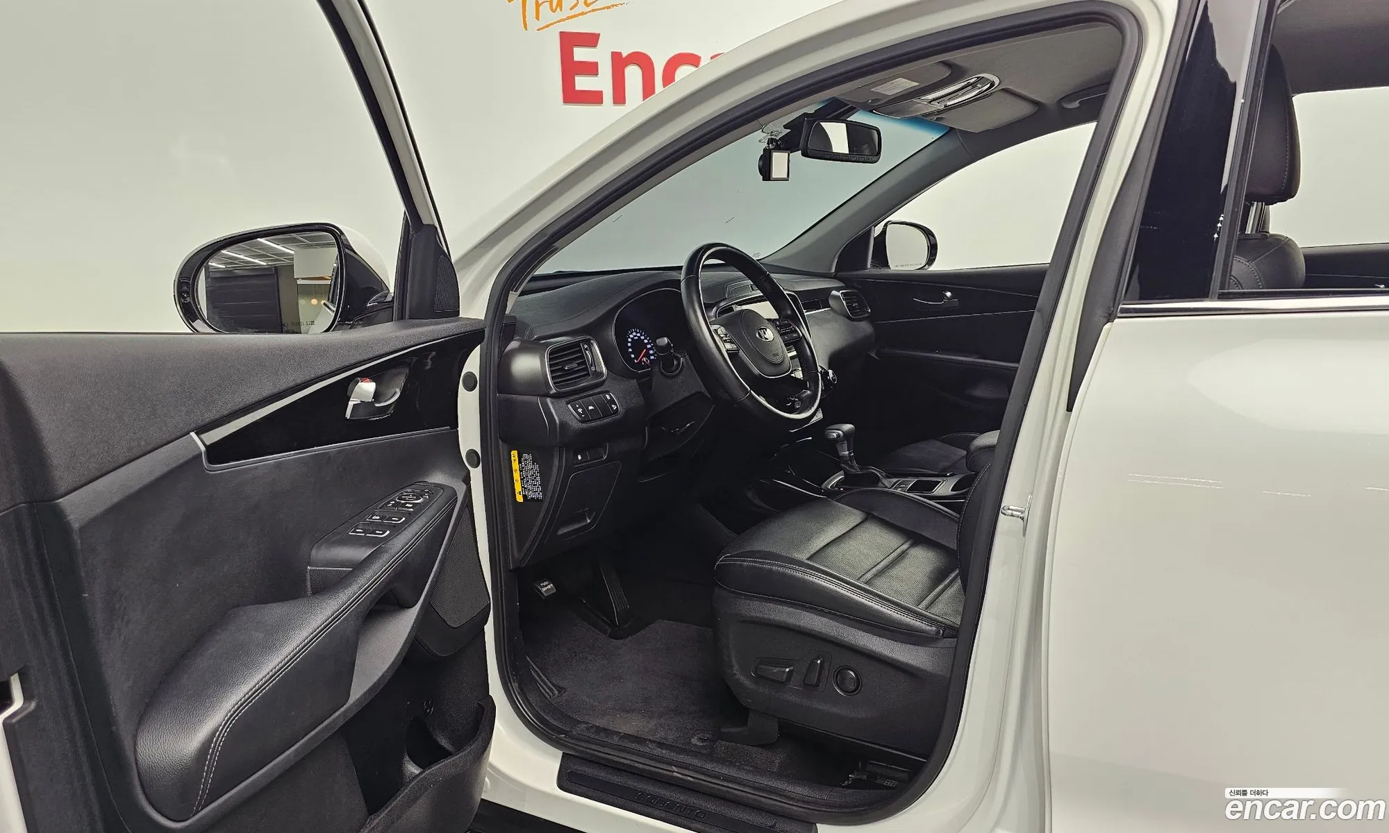 Korex Auto Trade - фотография 18213534