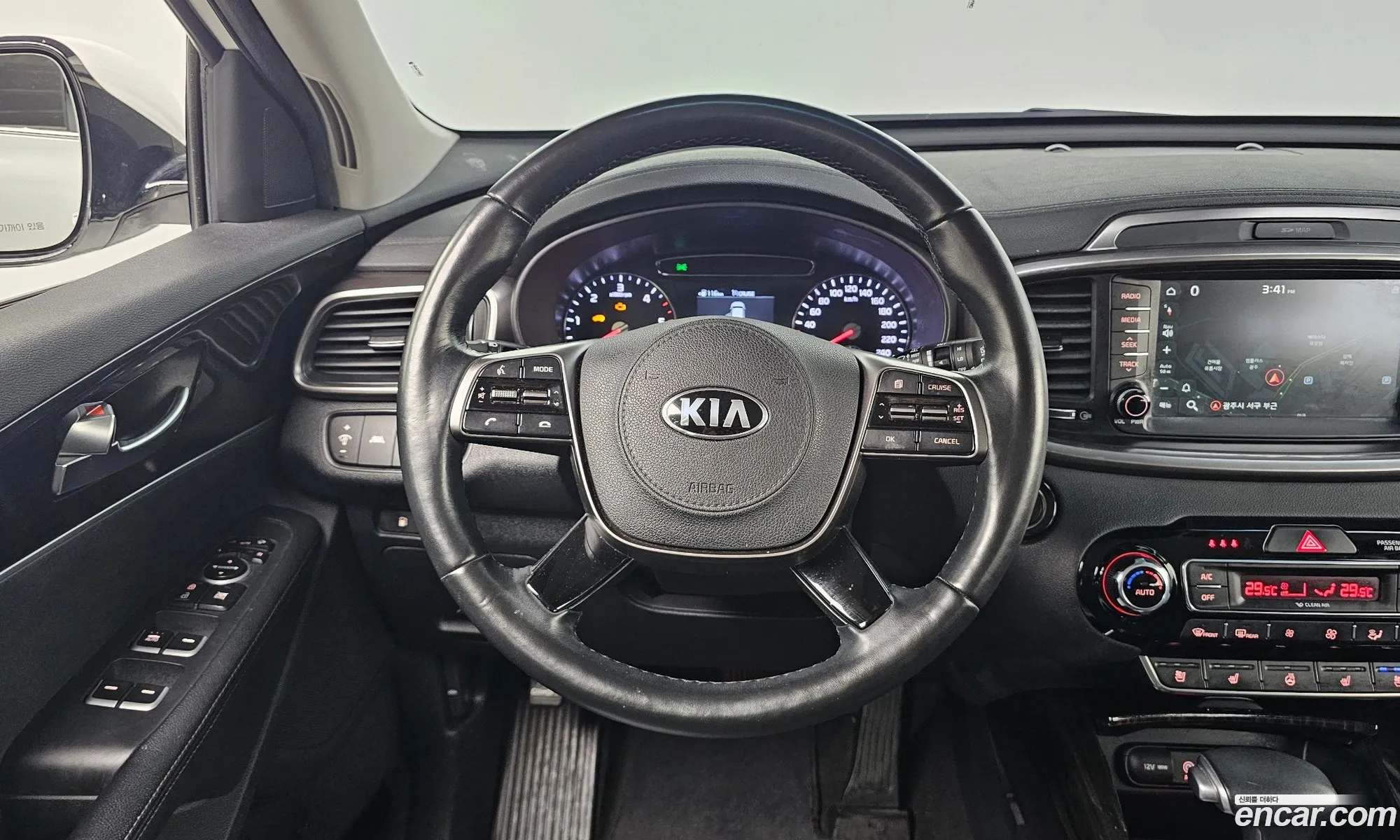Korex Auto Trade - фотография 18213531