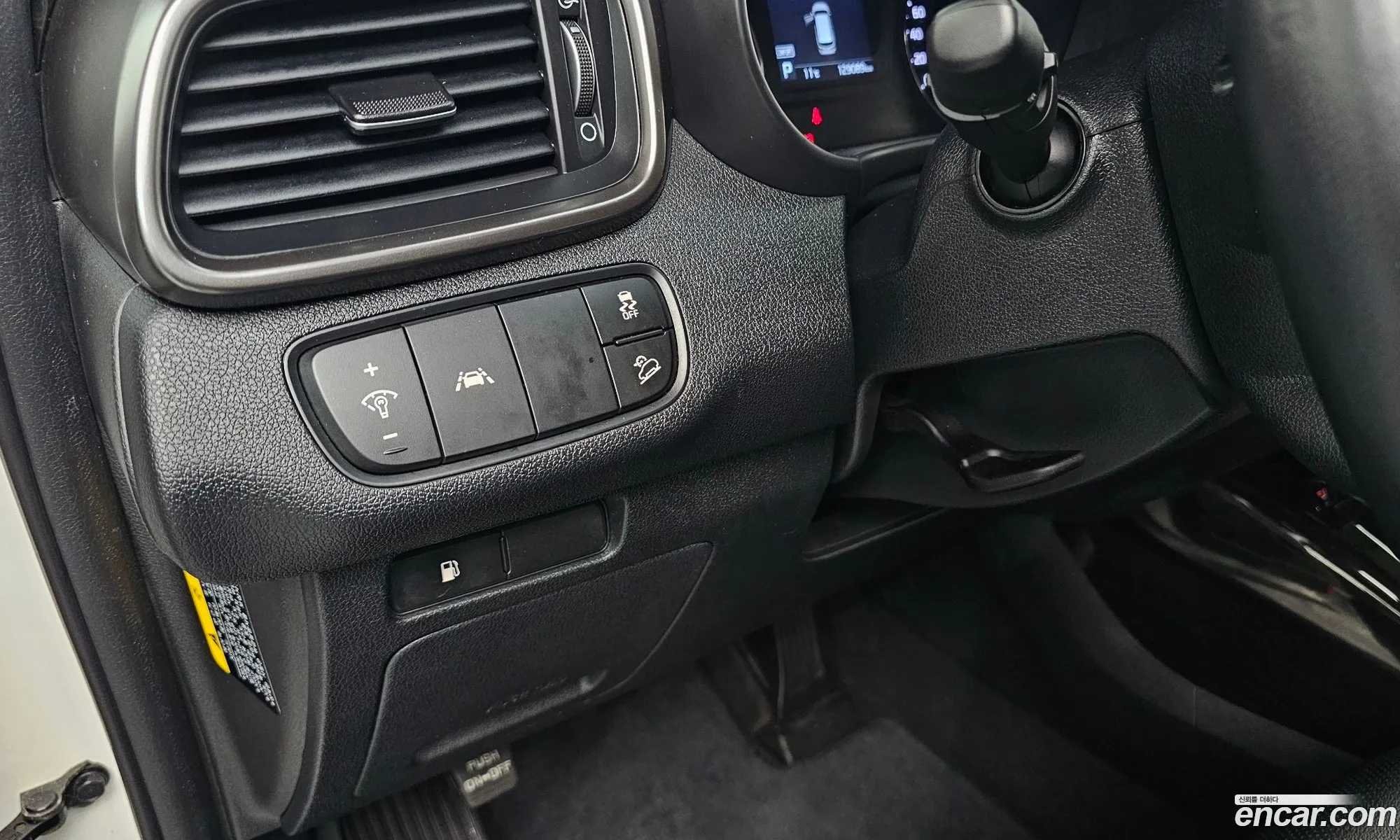 The New Sorento Diesel 20 2Wd Prestige - фотография 18180861