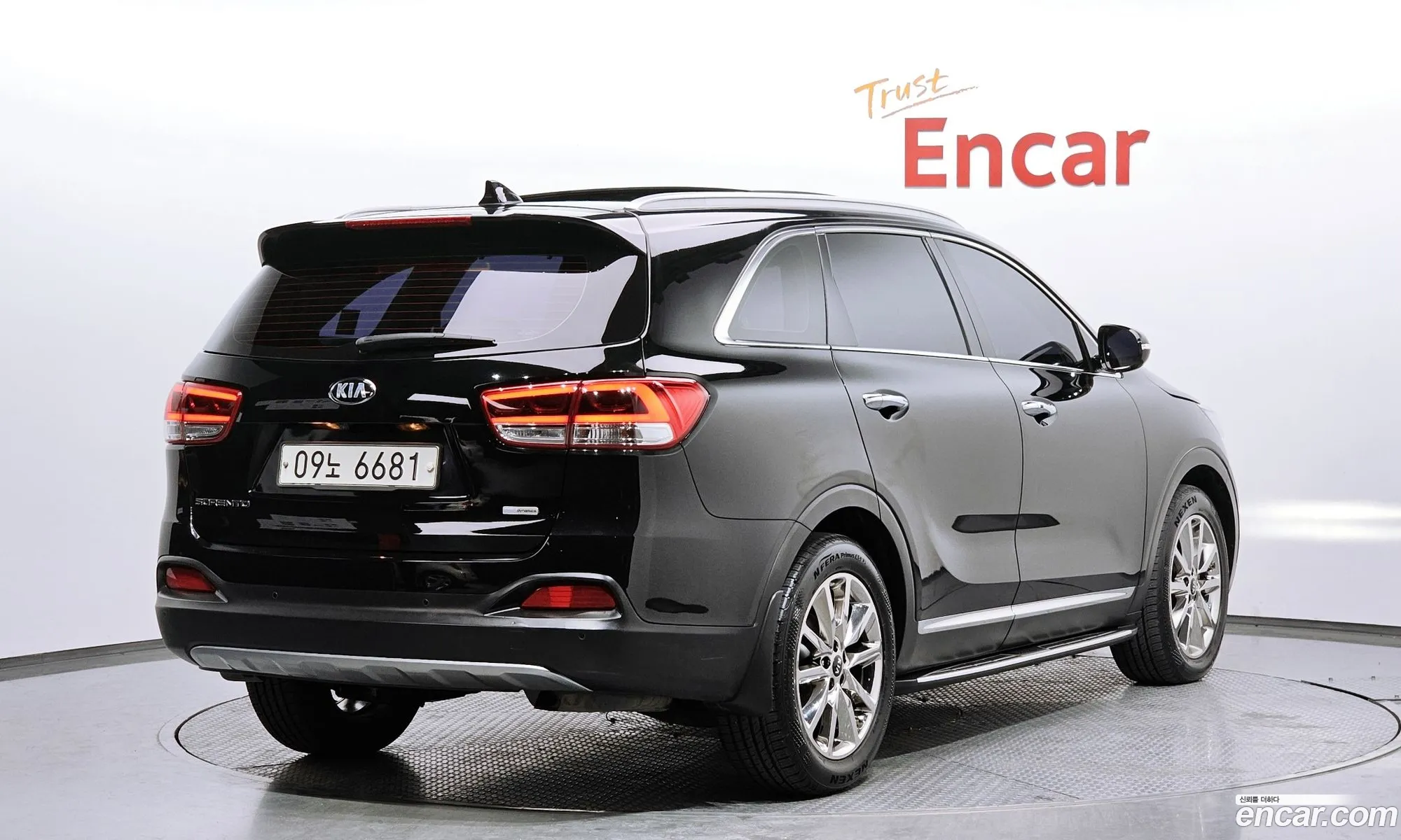 Korex Auto Trade - фотография 1583010