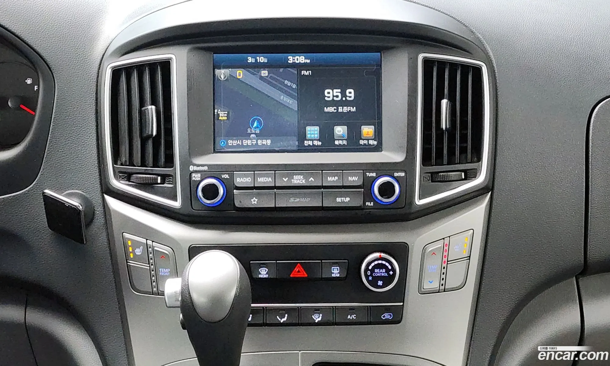 The New Grand Starex Childfare Car Lpi - фотография 15210642