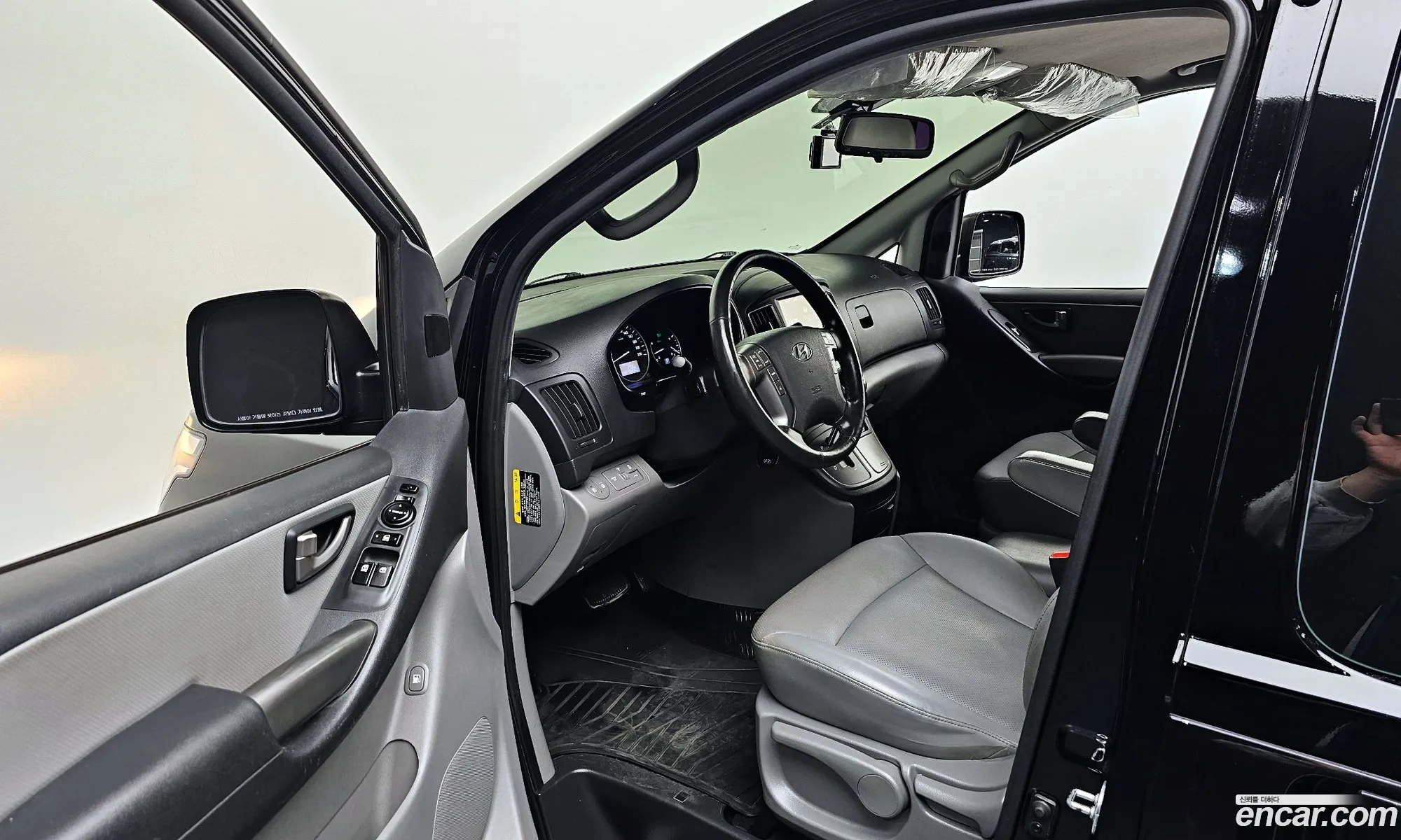 Korex Auto Trade - фотография 11834632