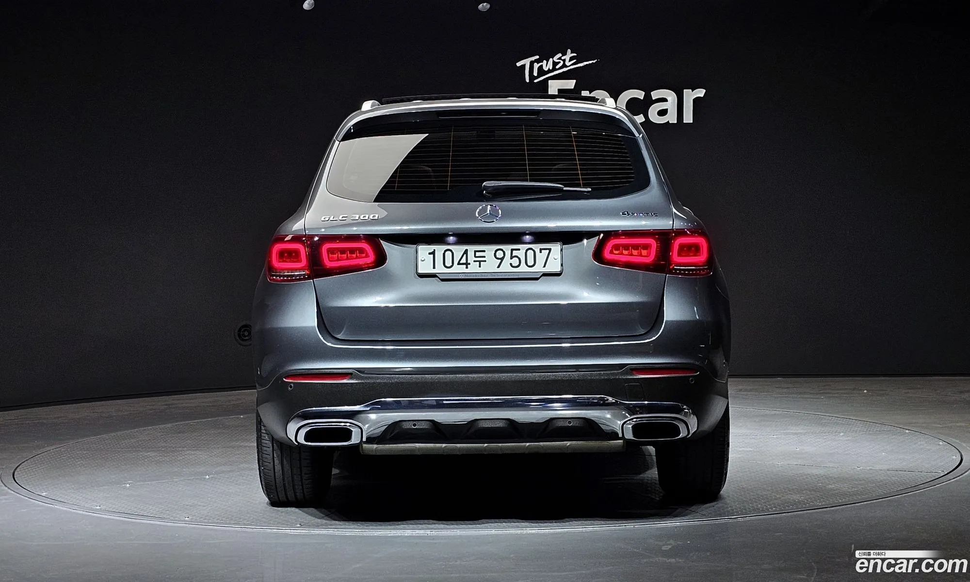 Korex Auto Trade - фотография 11957377