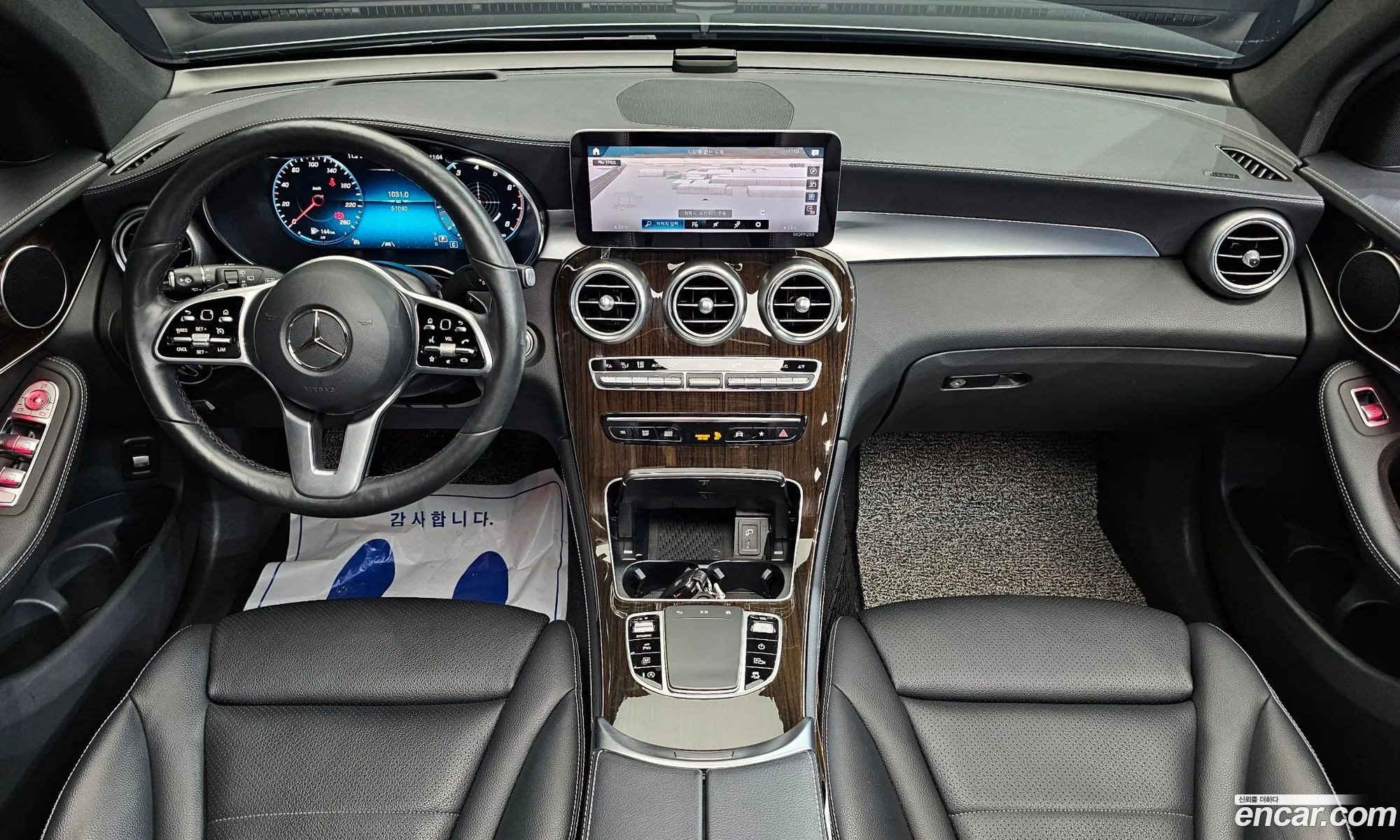 Korex Auto Trade - фотография 11957374