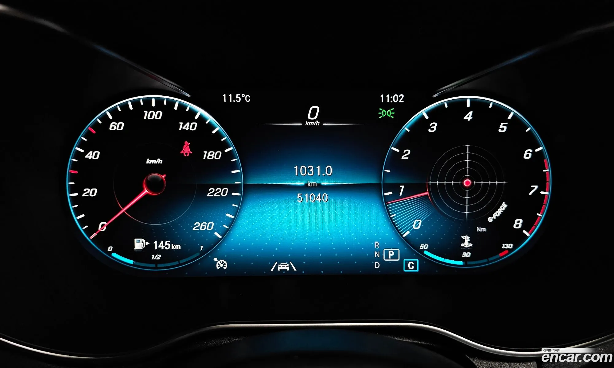 Korex Auto Trade - фотография 11957373