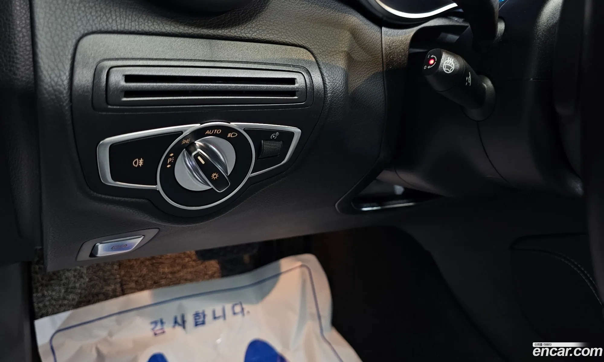 Glc-Class X253 Glc300 4Matic - фотография 11949190